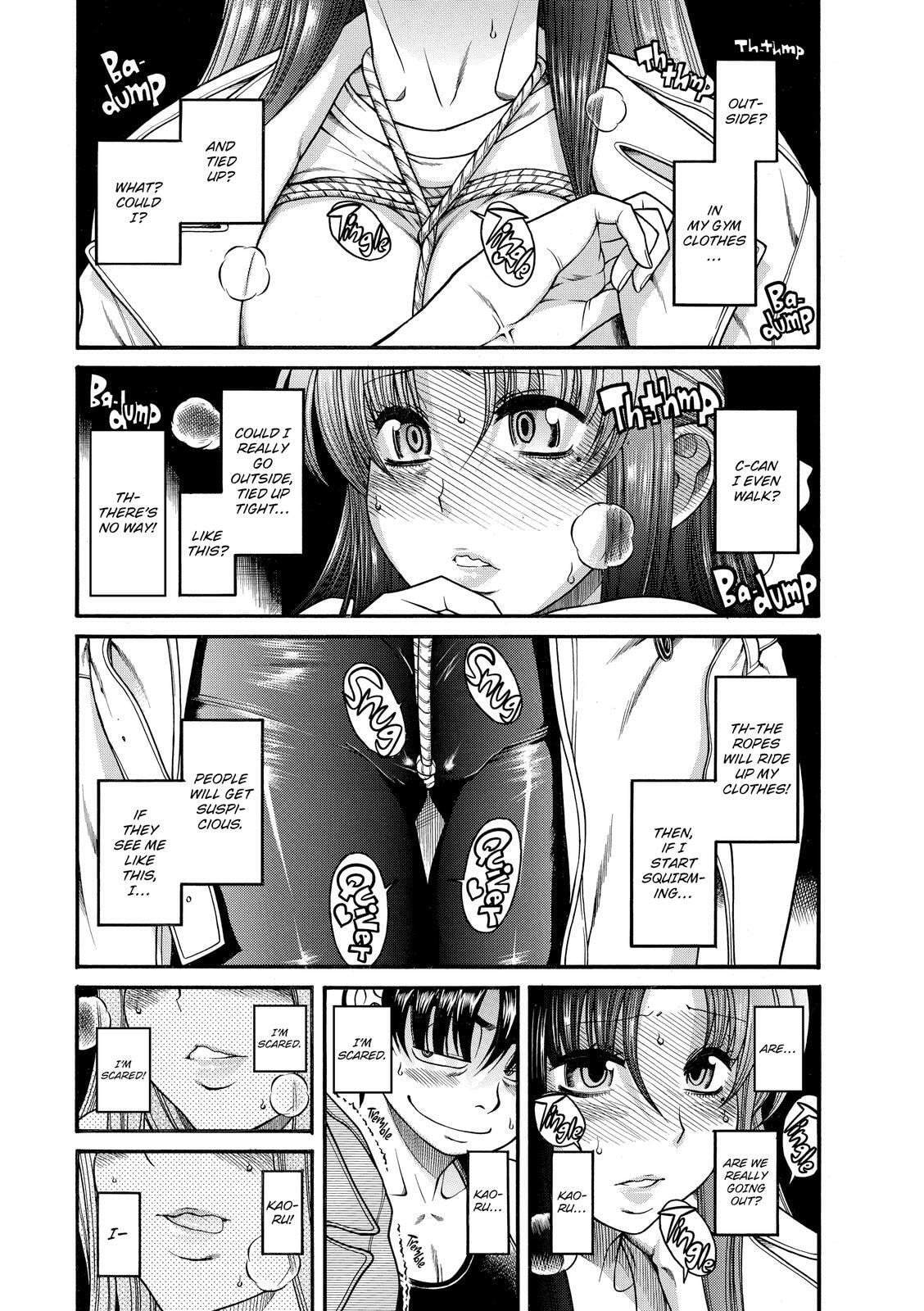Read Nana & Kaoru (Colored) chapter 8 image 11 on Lezhin