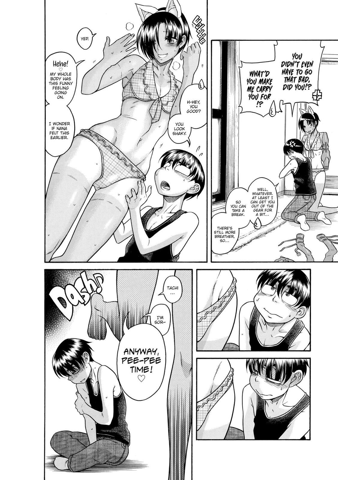 Read Nana & Kaoru (Colored) chapter 80 image 13 on Lezhin
