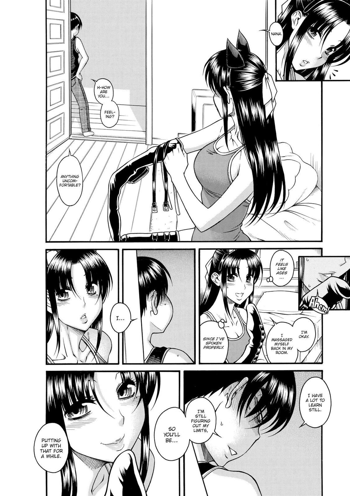 Read Nana & Kaoru (Colored) chapter 80 image 15 on Lezhin