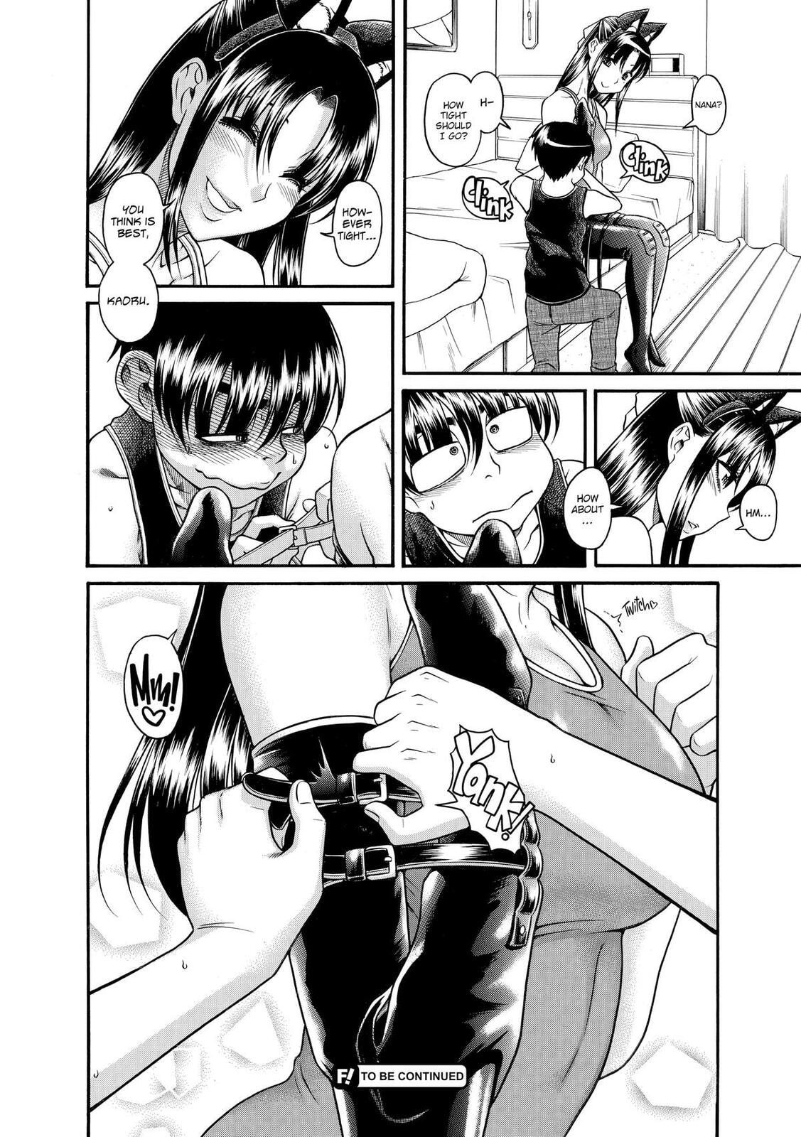Read Nana & Kaoru (Colored) chapter 80 image 17 on Lezhin