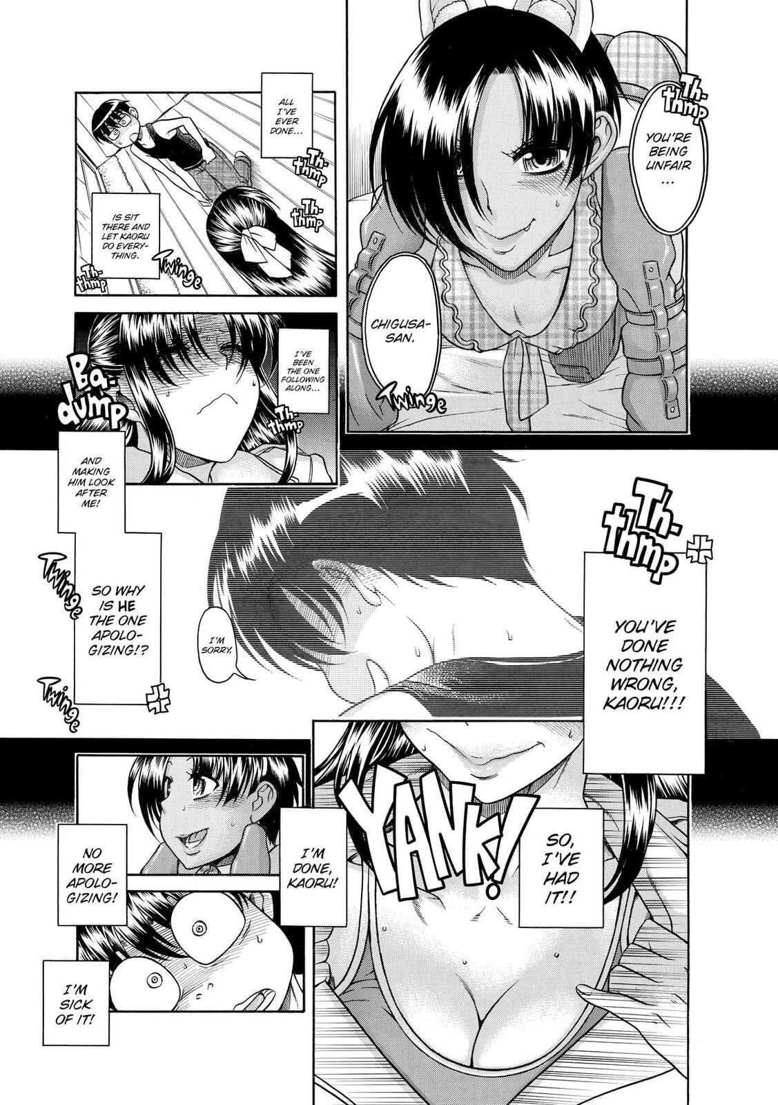 Read Nana & Kaoru (Colored) chapter 80 image 3 on Lezhin