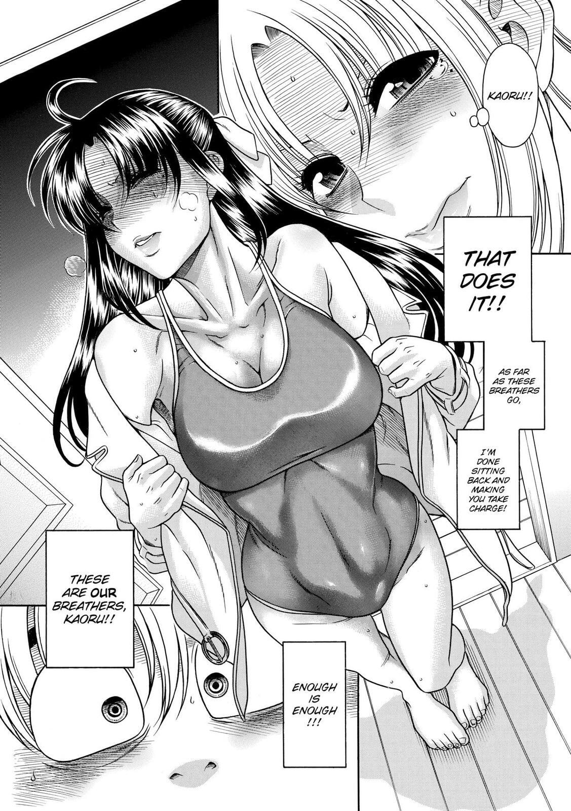 Read Nana & Kaoru (Colored) chapter 80 image 4 on Lezhin