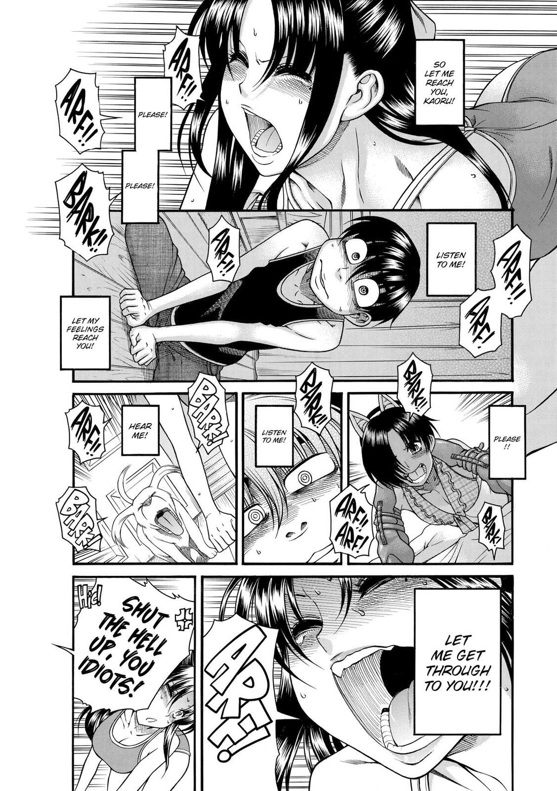 Read Nana & Kaoru (Colored) chapter 80 image 7 on Lezhin