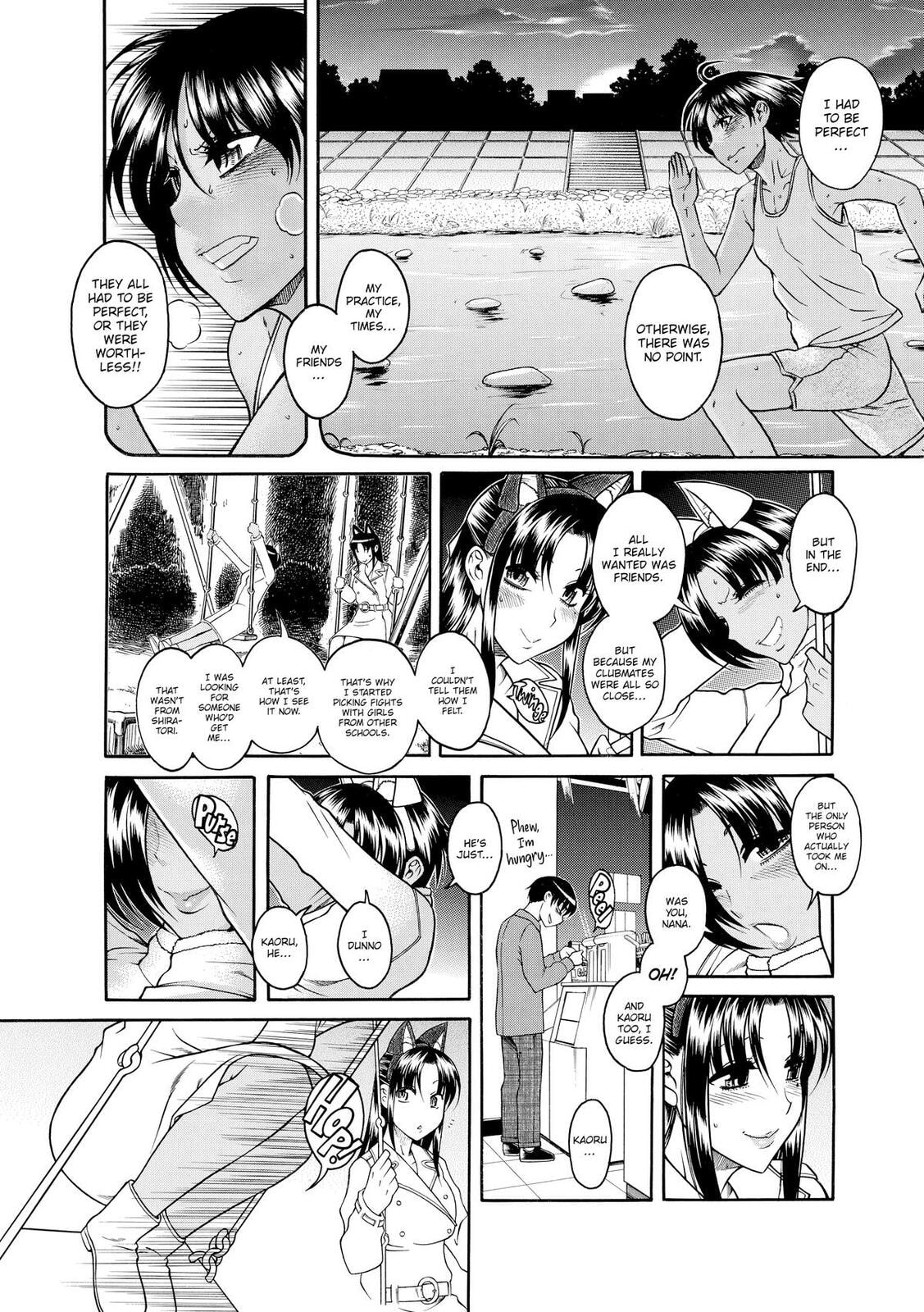 Read Nana & Kaoru (Colored) chapter 81 image 10 on Lezhin