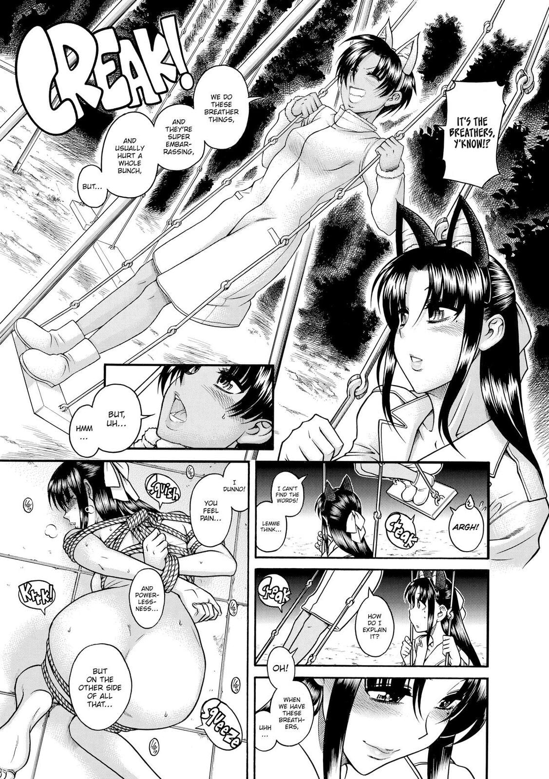 Read Nana & Kaoru (Colored) chapter 81 image 11 on Lezhin
