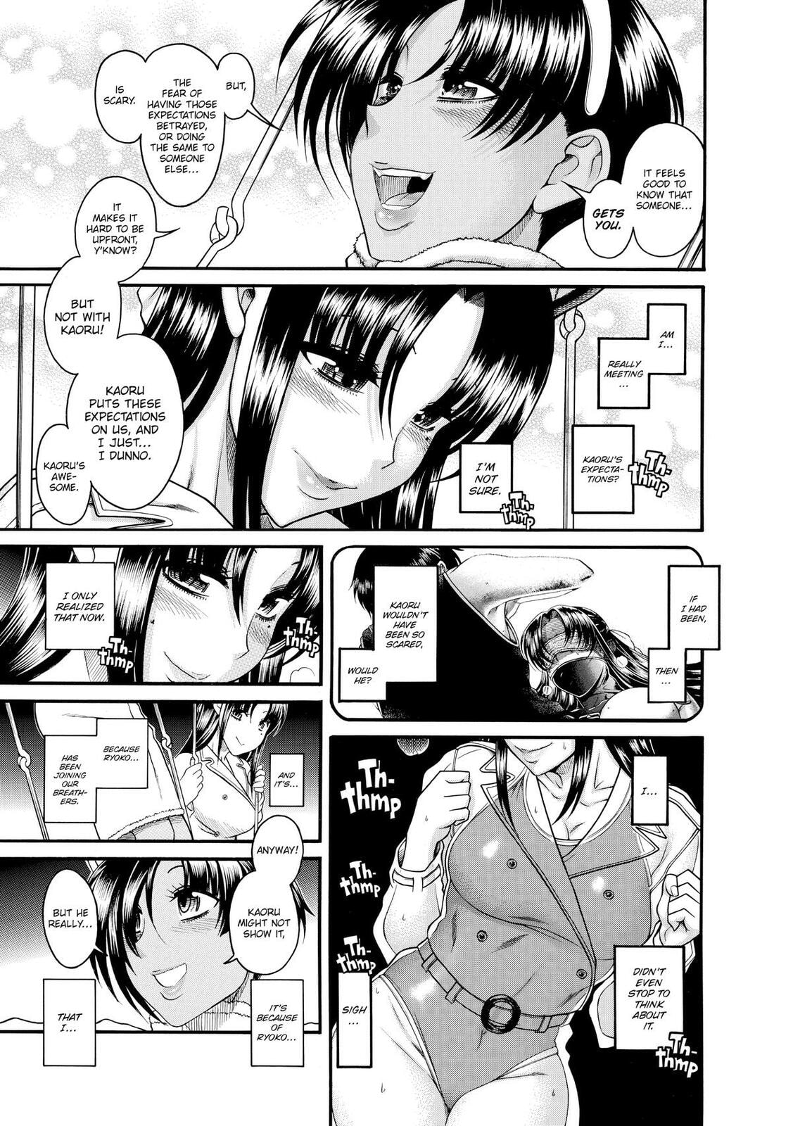 Read Nana & Kaoru (Colored) chapter 81 image 13 on Lezhin