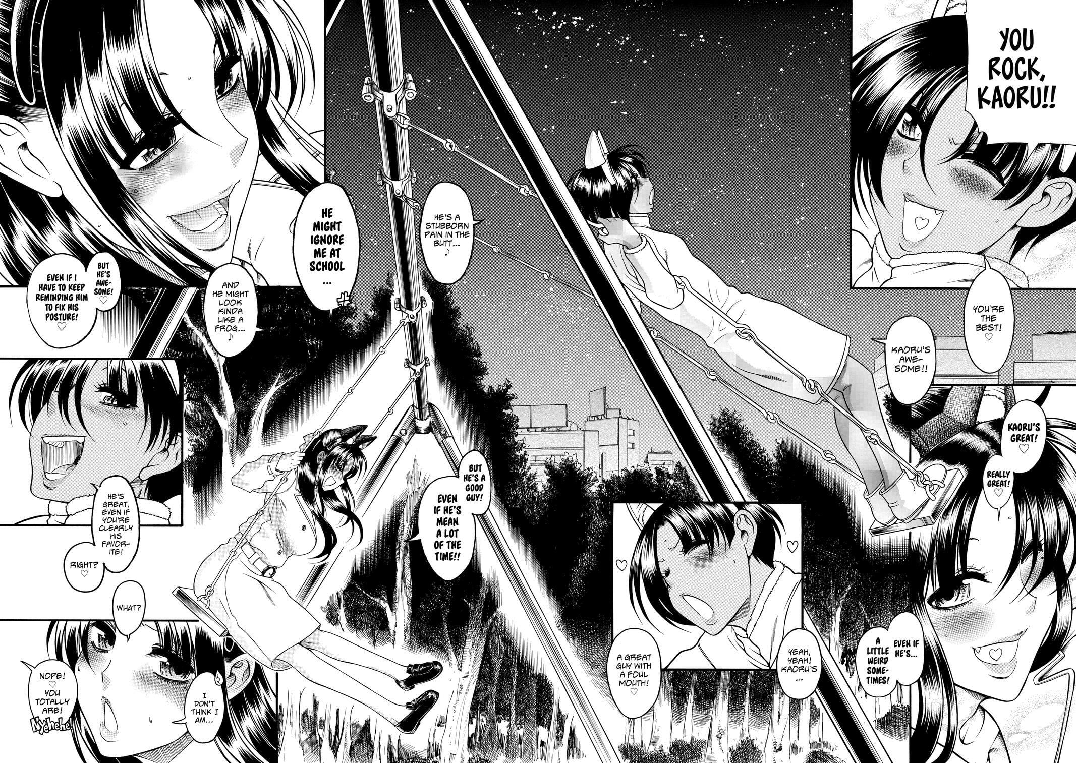 Read Nana & Kaoru (Colored) chapter 81 image 16 on Lezhin