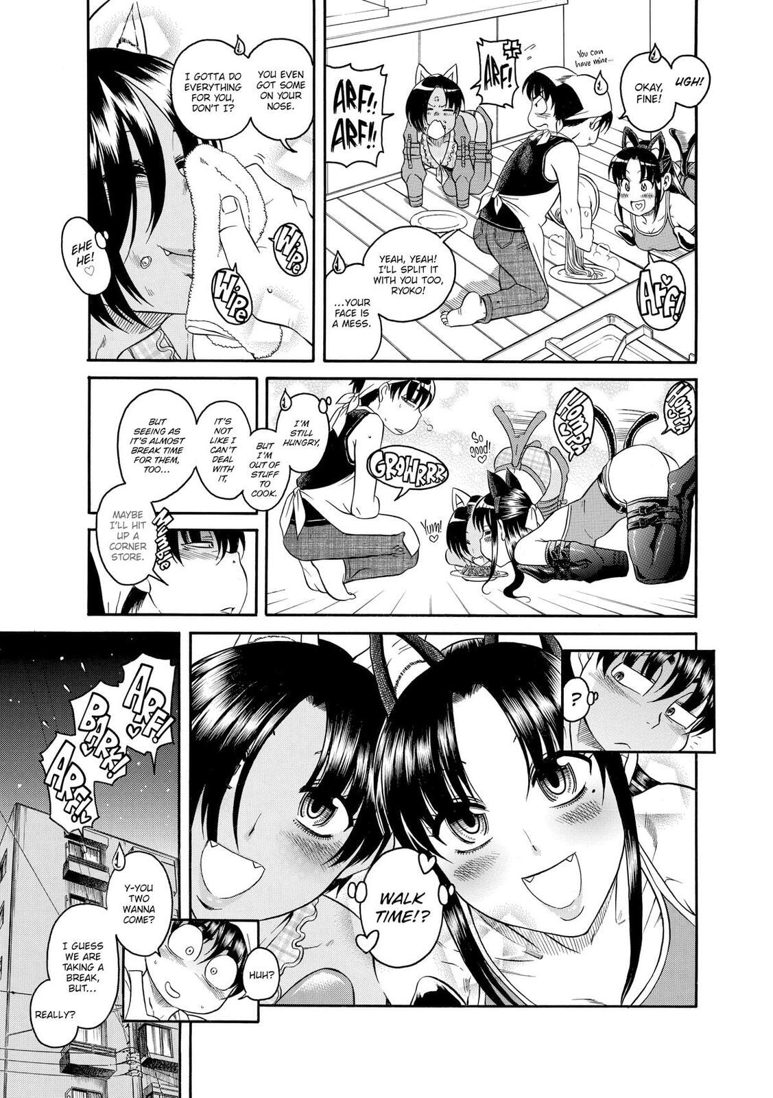 Read Nana & Kaoru (Colored) chapter 81 image 4 on Lezhin