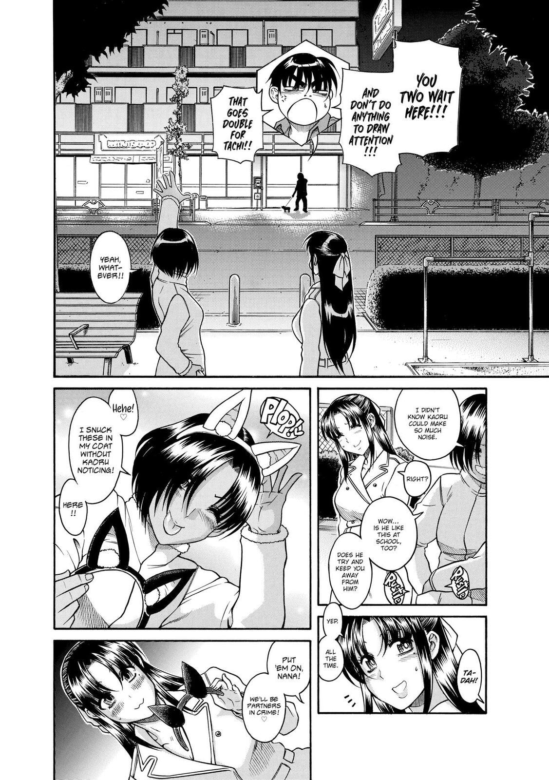 Read Nana & Kaoru (Colored) chapter 81 image 6 on Lezhin