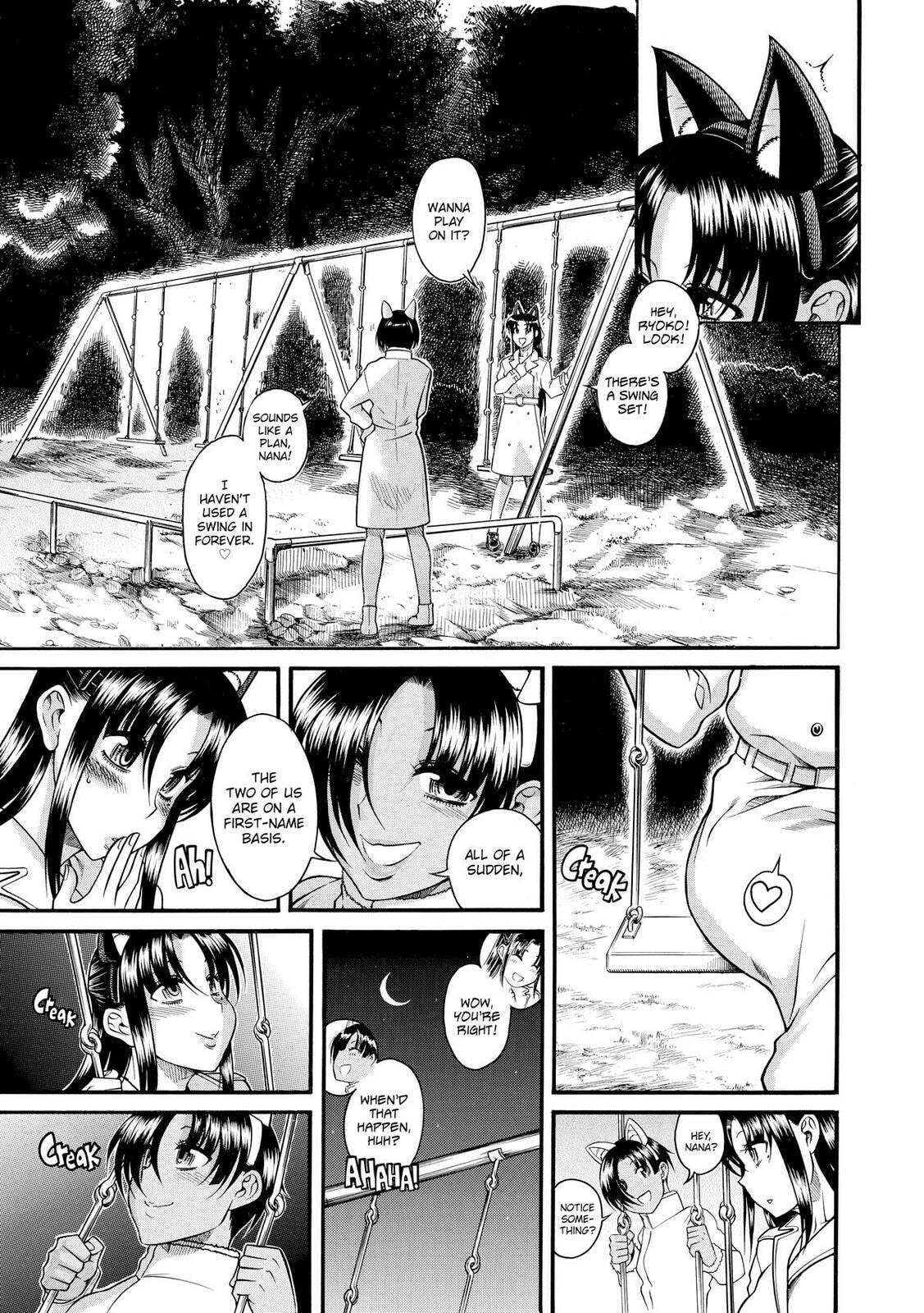 Read Nana & Kaoru (Colored) chapter 81 image 7 on Lezhin