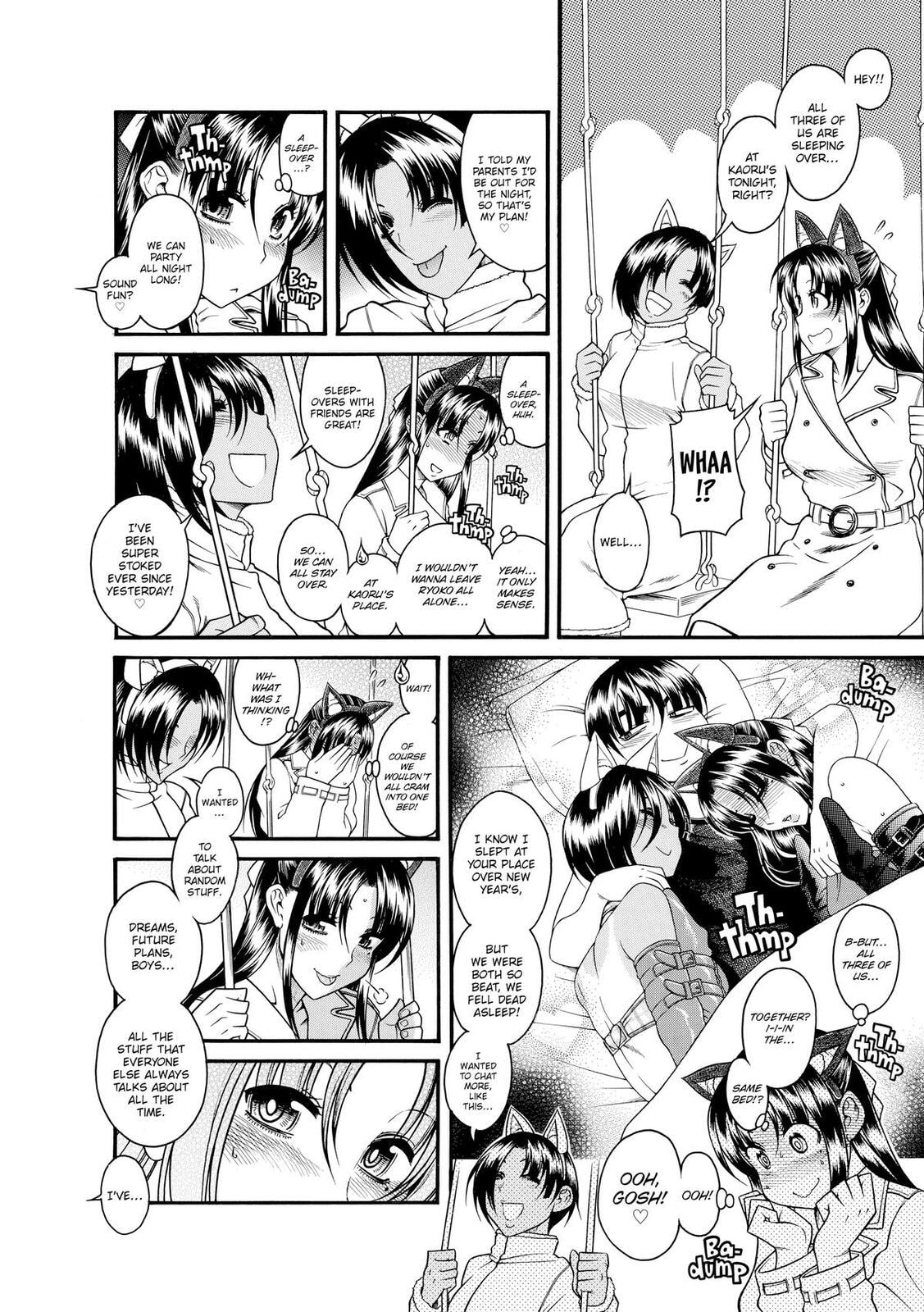 Read Nana & Kaoru (Colored) chapter 81 image 8 on Lezhin