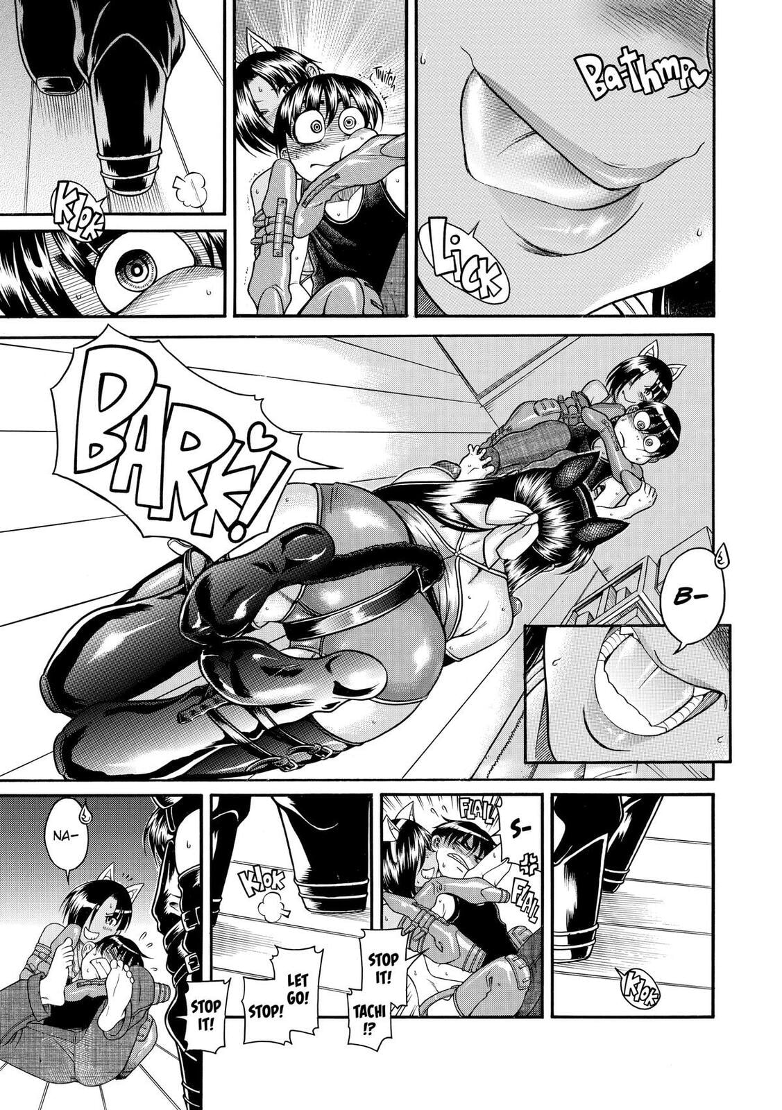 Read Nana & Kaoru (Colored) chapter 82 image 12 on Lezhin