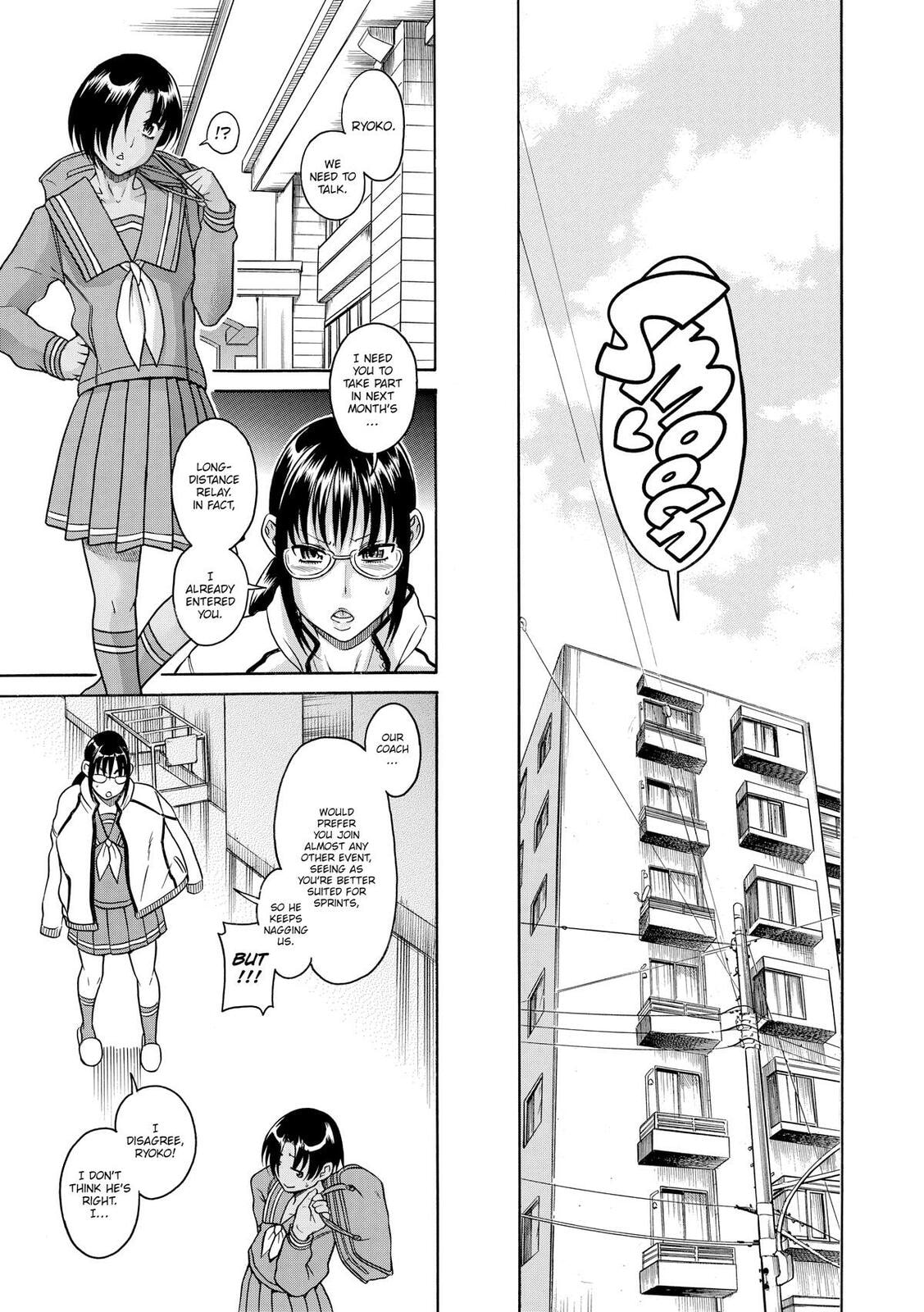 Read Nana & Kaoru (Colored) chapter 82 image 14 on Lezhin
