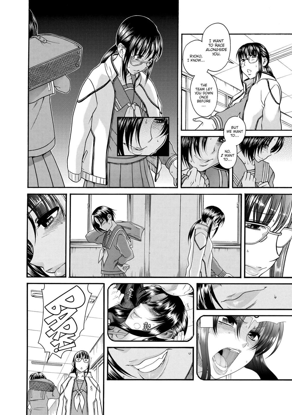 Read Nana & Kaoru (Colored) chapter 82 image 15 on Lezhin