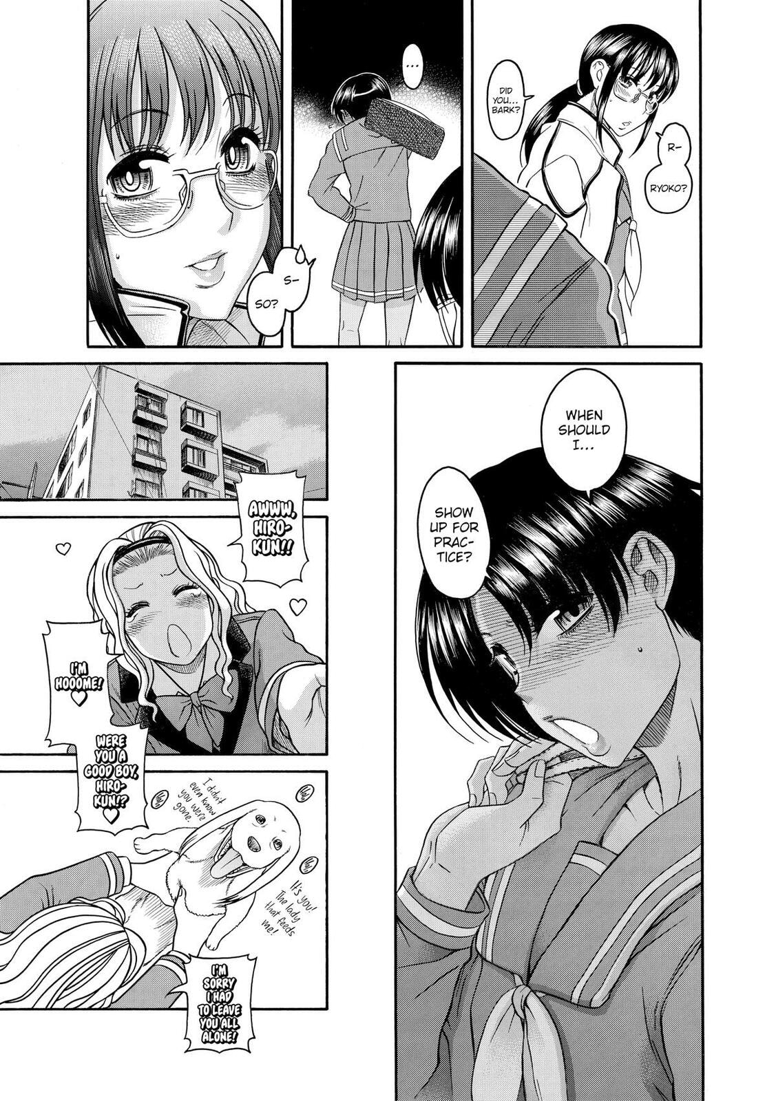 Read Nana & Kaoru (Colored) chapter 82 image 16 on Lezhin