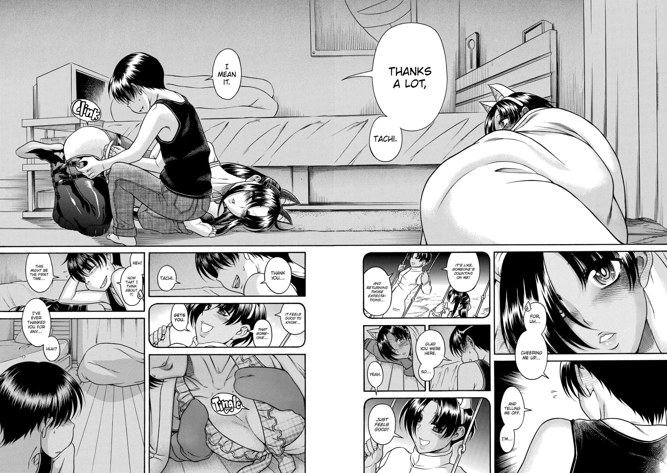 Read Nana & Kaoru (Colored) chapter 82 image 4 on Lezhin