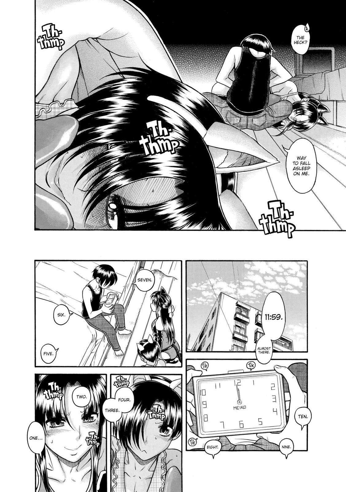 Read Nana & Kaoru (Colored) chapter 82 image 5 on Lezhin