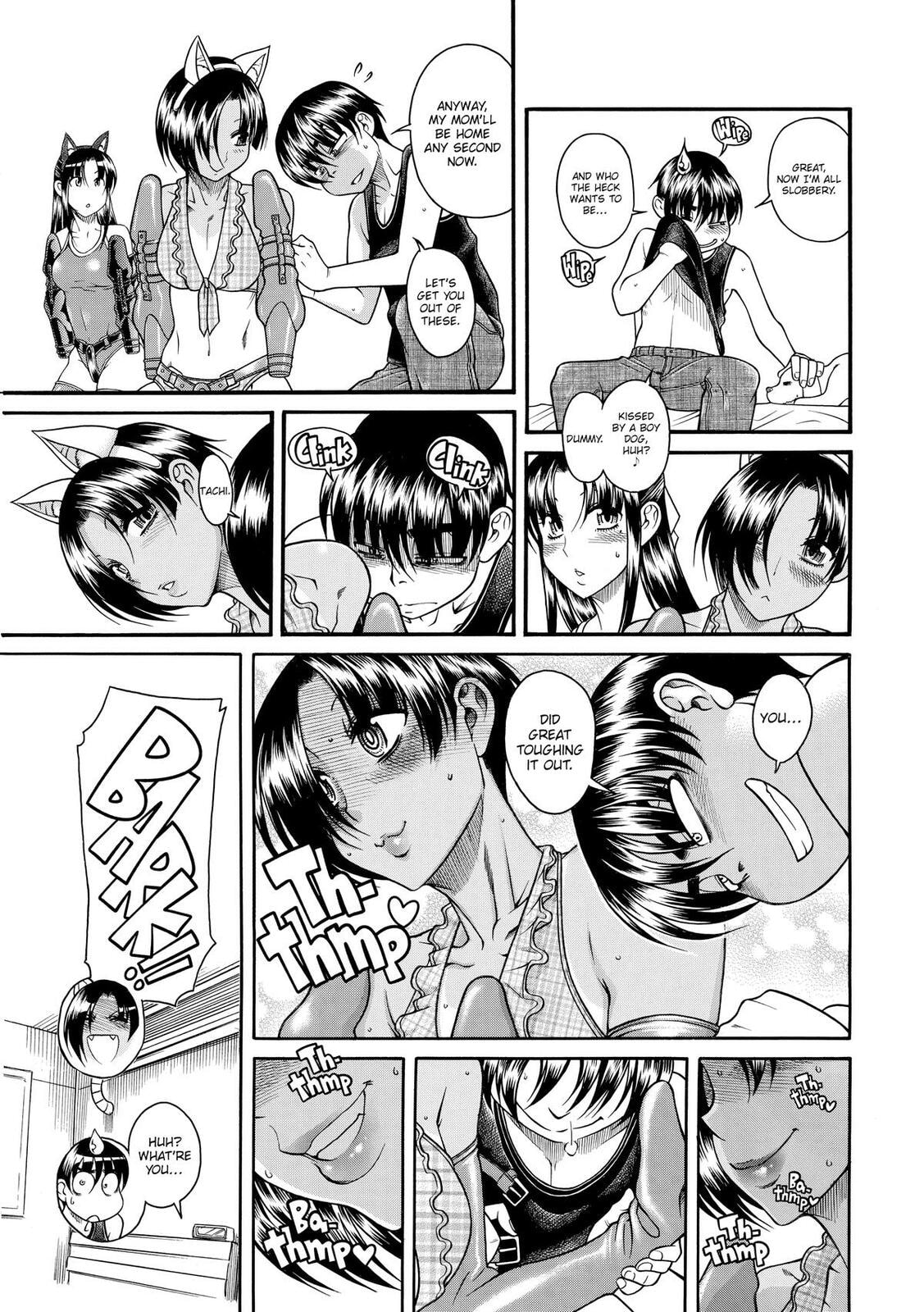 Read Nana & Kaoru (Colored) chapter 82 image 8 on Lezhin