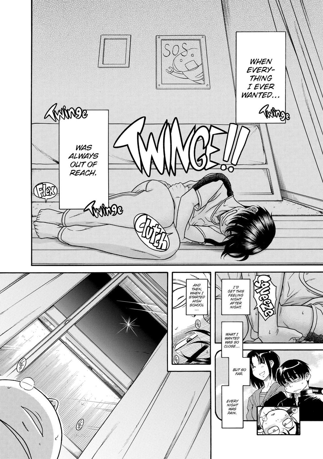 Read Nana & Kaoru (Colored) chapter 83 image 11 on Lezhin