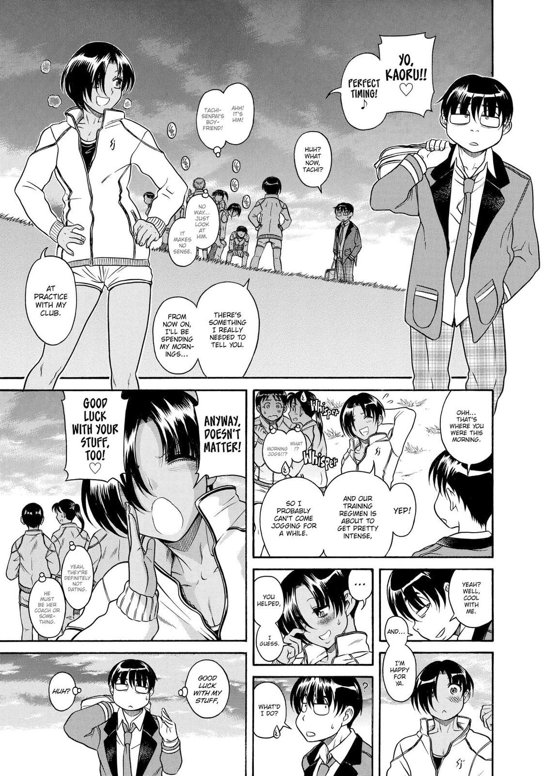 Read Nana & Kaoru (Colored) chapter 83 image 4 on Lezhin