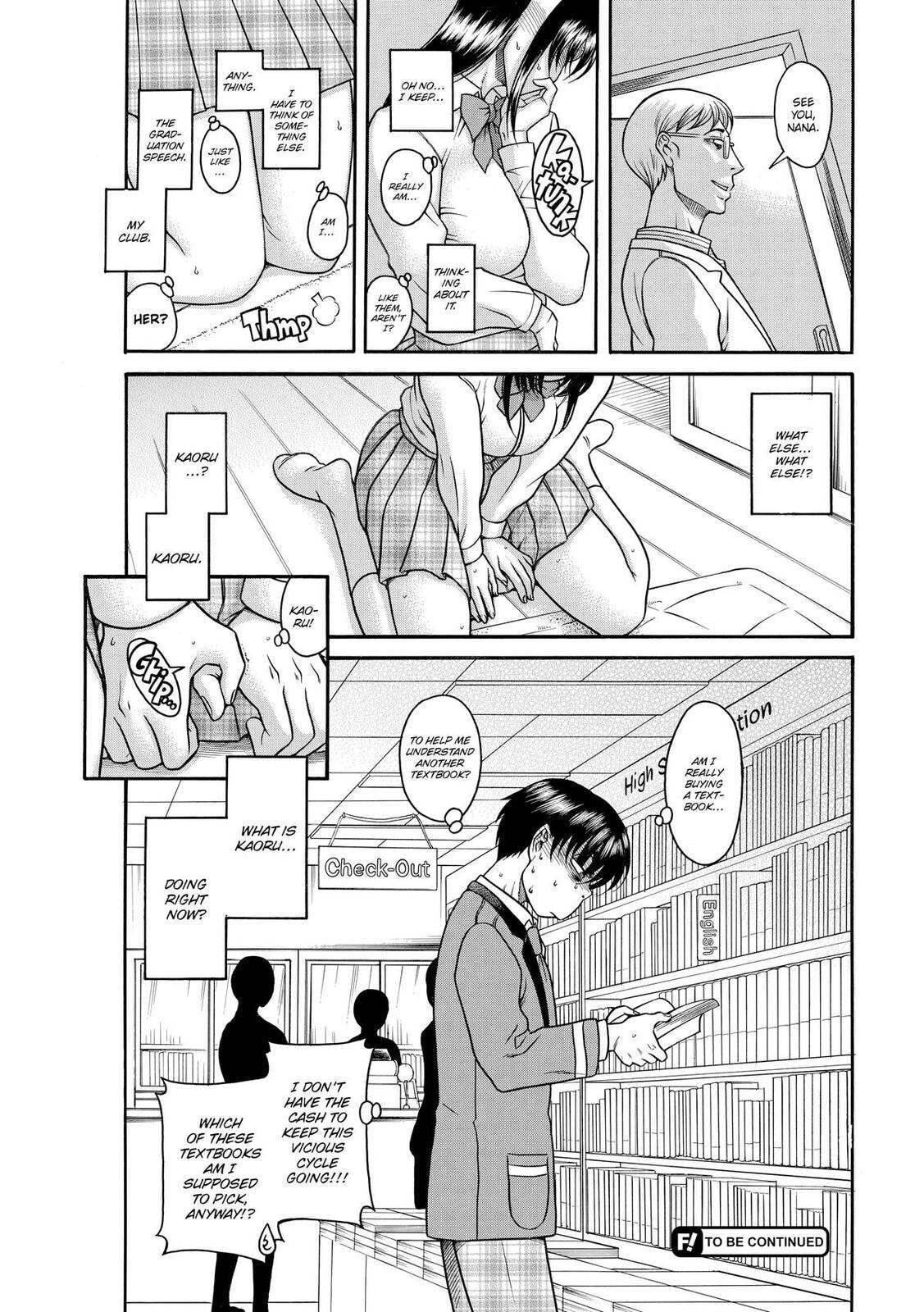 Read Nana & Kaoru (Colored) chapter 85 image 19 on Lezhin