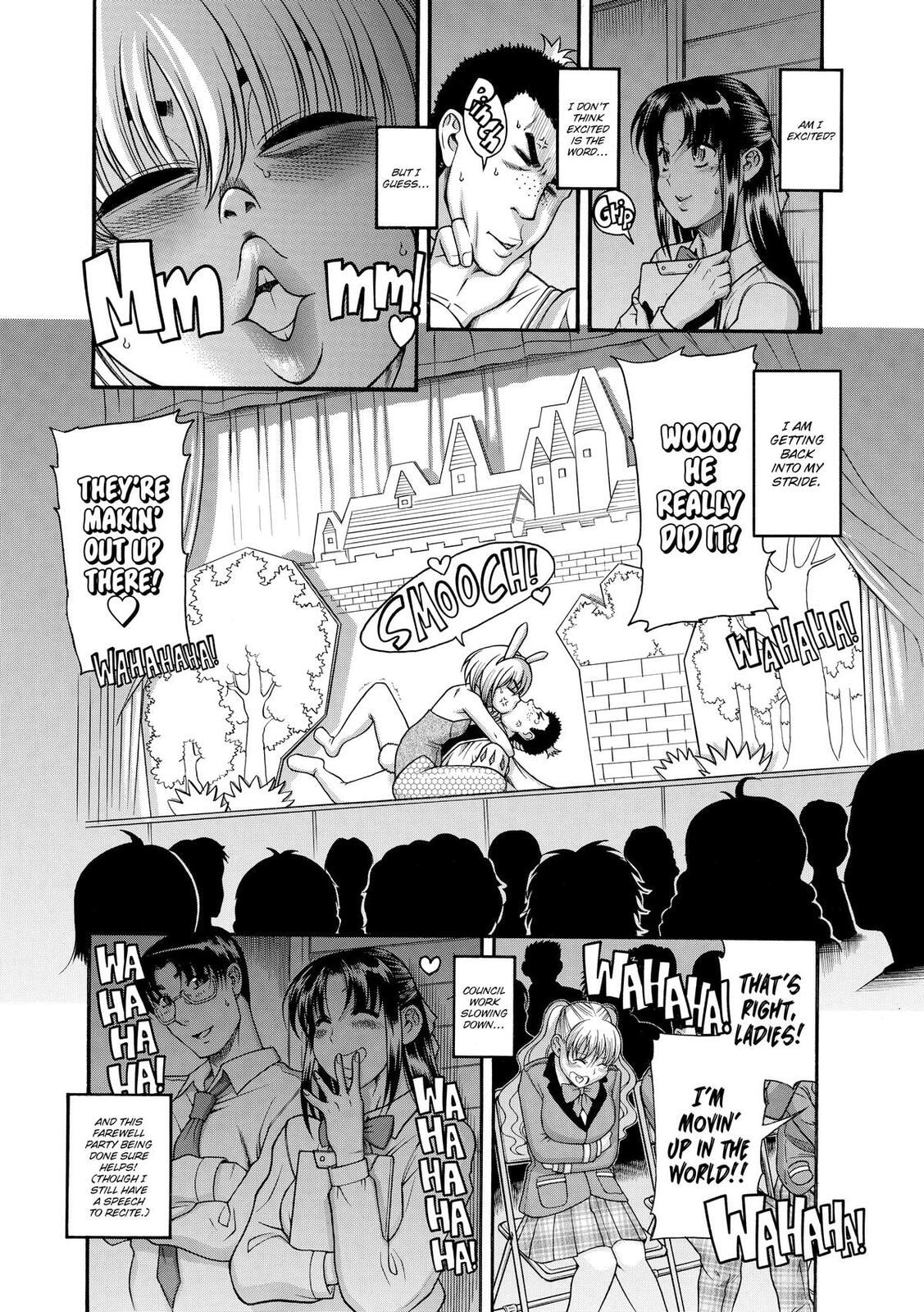 Read Nana & Kaoru (Colored) chapter 85 image 3 on Lezhin