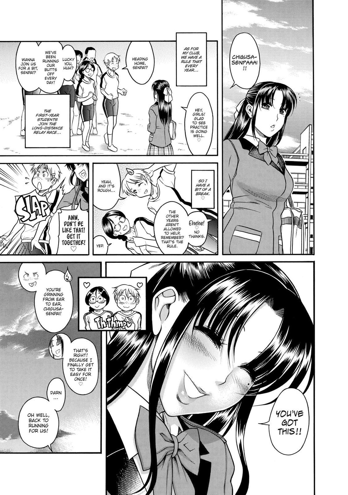 Read Nana & Kaoru (Colored) chapter 85 image 4 on Lezhin