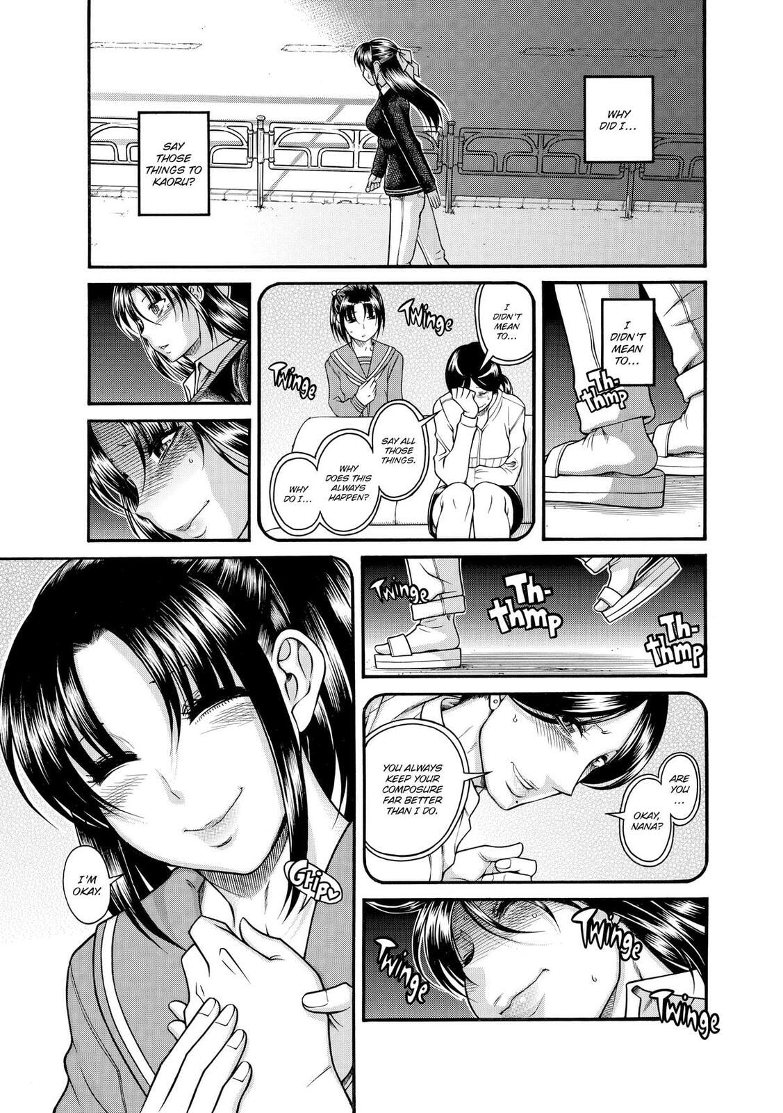 Read Nana & Kaoru (Colored) chapter 86 image 12 on Lezhin