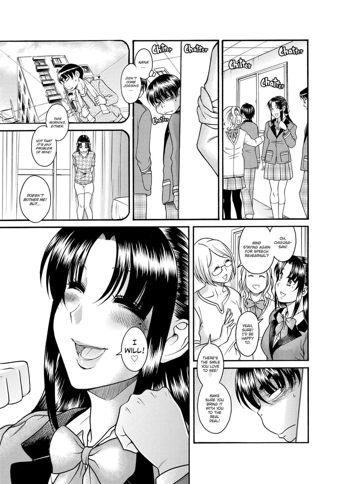 Read Nana & Kaoru (Colored) chapter 86 image 14 on Lezhin