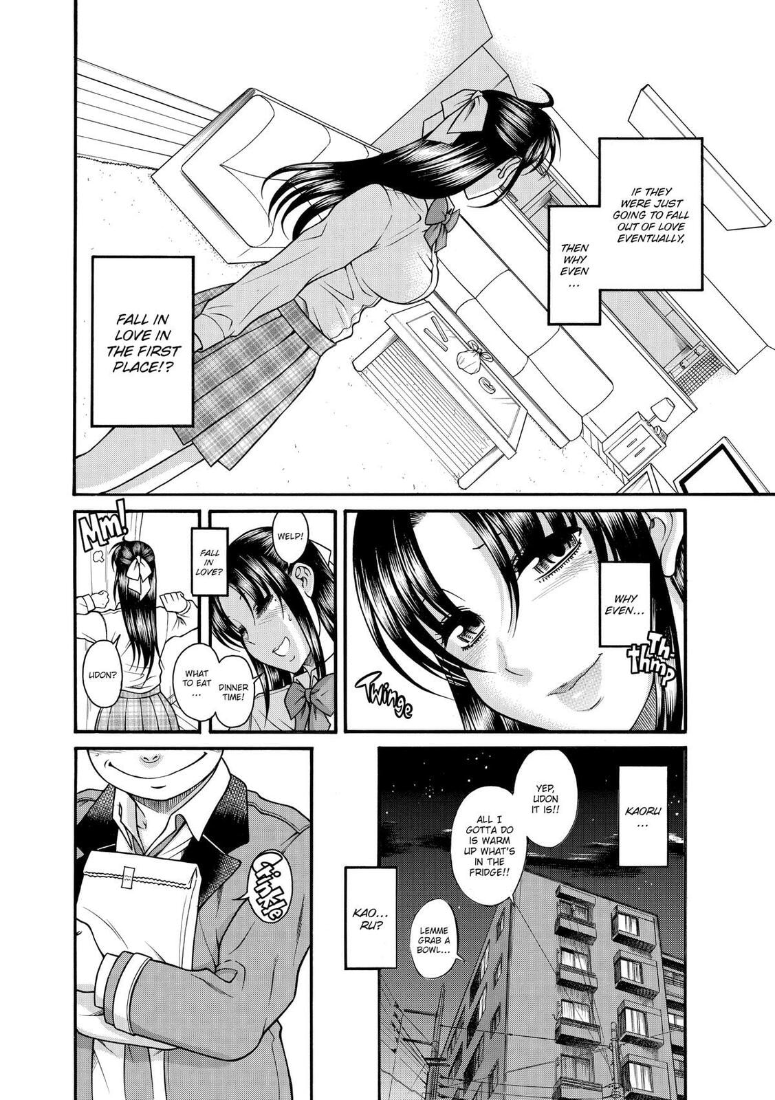 Read Nana & Kaoru (Colored) chapter 86 image 3 on Lezhin