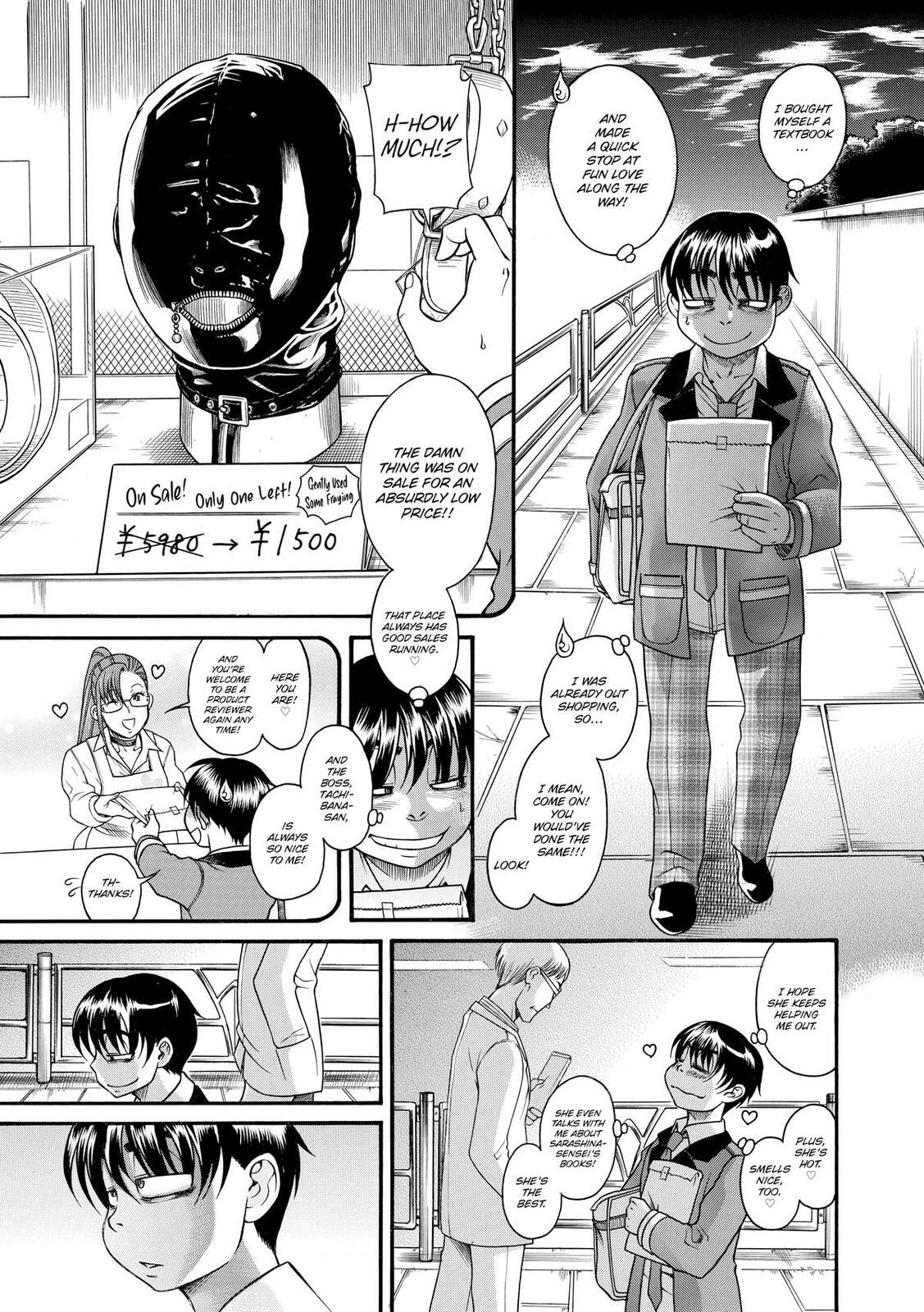 Read Nana & Kaoru (Colored) chapter 86 image 4 on Lezhin