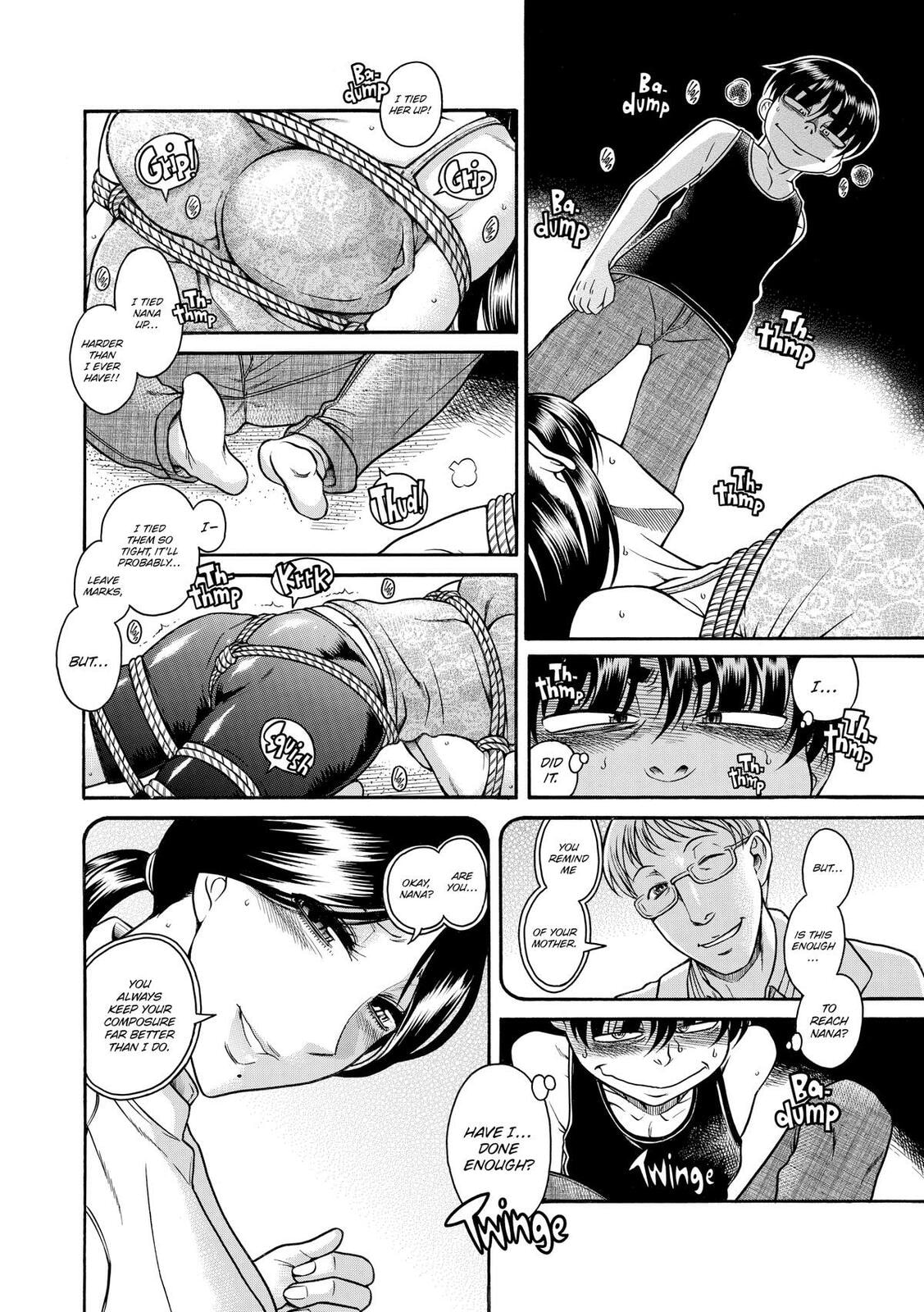 Read Nana & Kaoru (Colored) chapter 89 image 1 on Lezhin