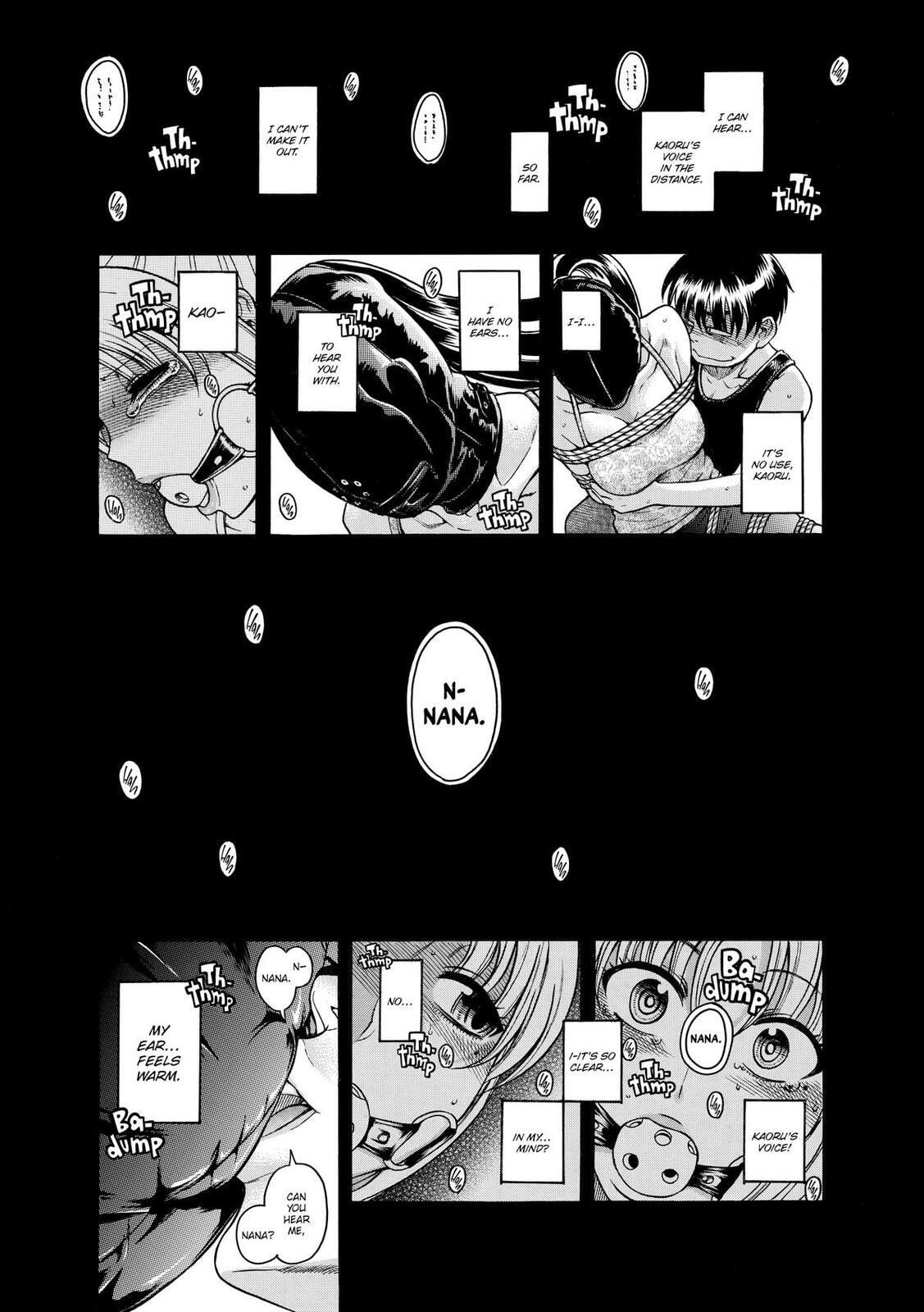 Read Nana & Kaoru (Colored) chapter 89 image 13 on Lezhin
