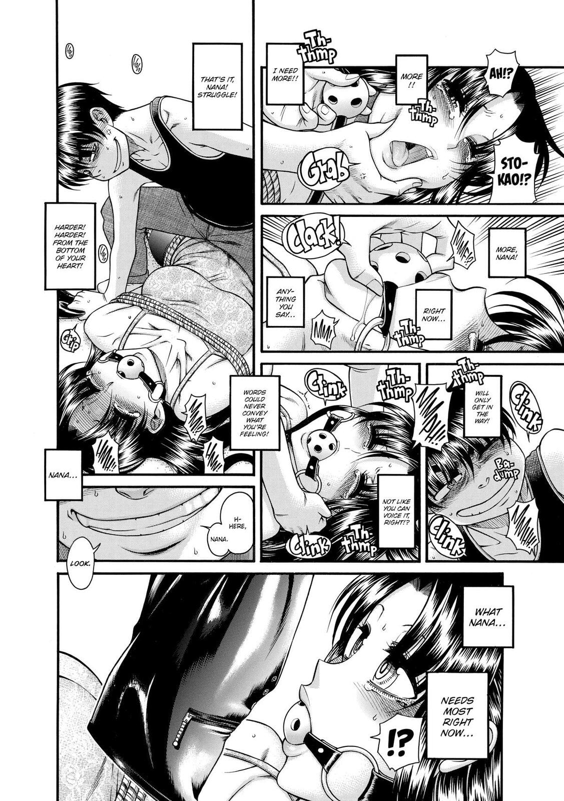 Read Nana & Kaoru (Colored) chapter 89 image 7 on Lezhin