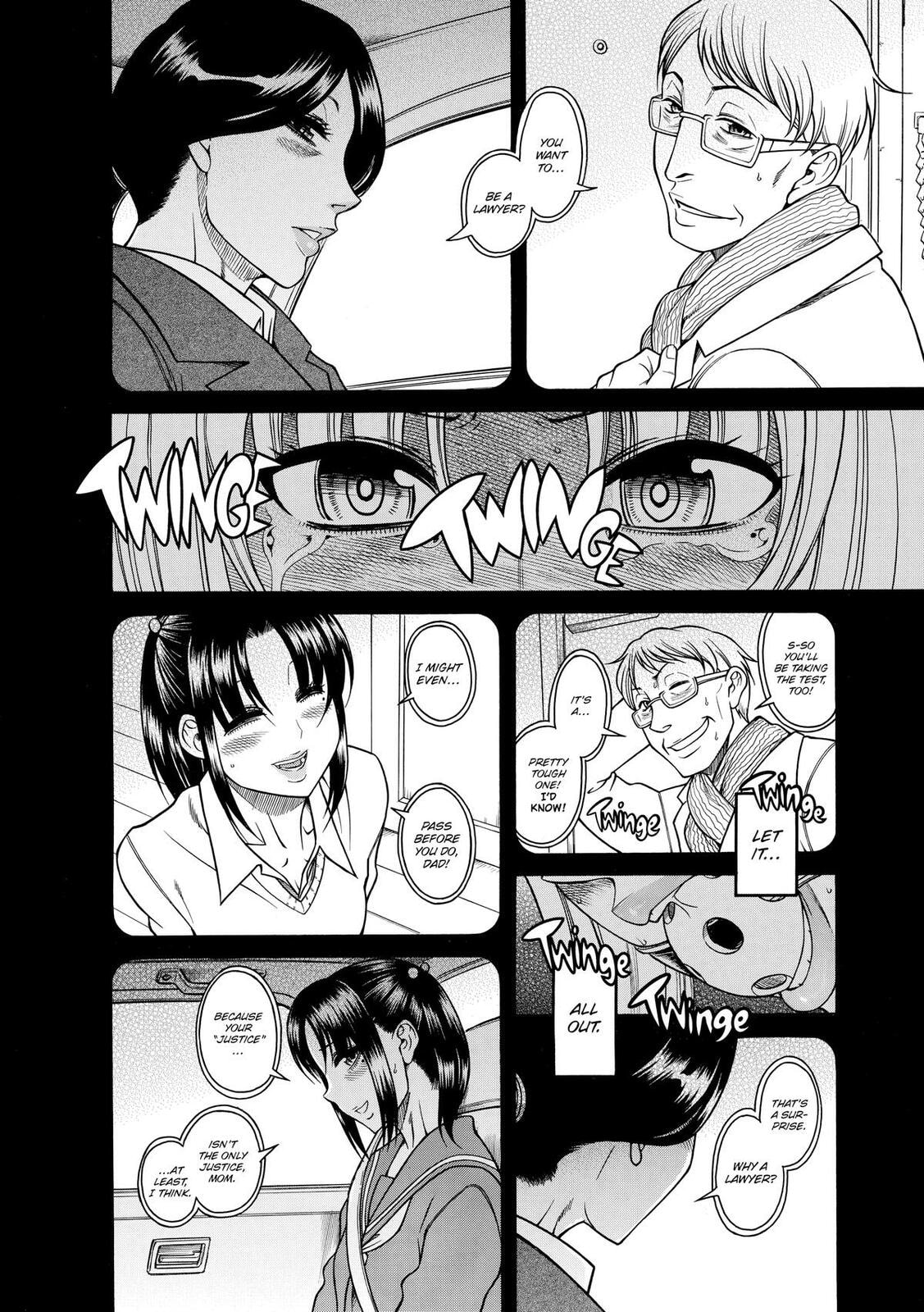 Read Nana & Kaoru (Colored) chapter 90 image 12 on Lezhin