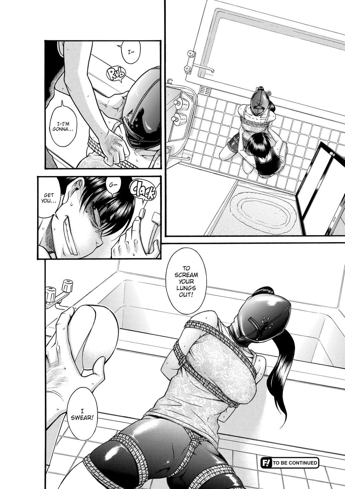 Read Nana & Kaoru (Colored) chapter 90 image 17 on Lezhin