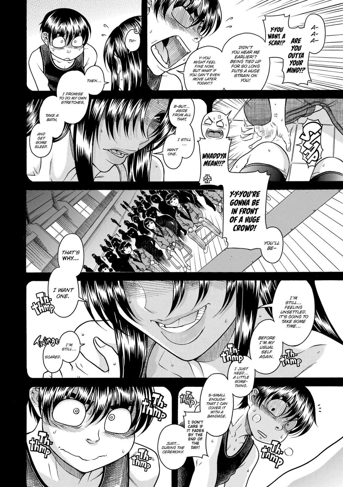 Read Nana & Kaoru (Colored) chapter 93 image 8 on Lezhin