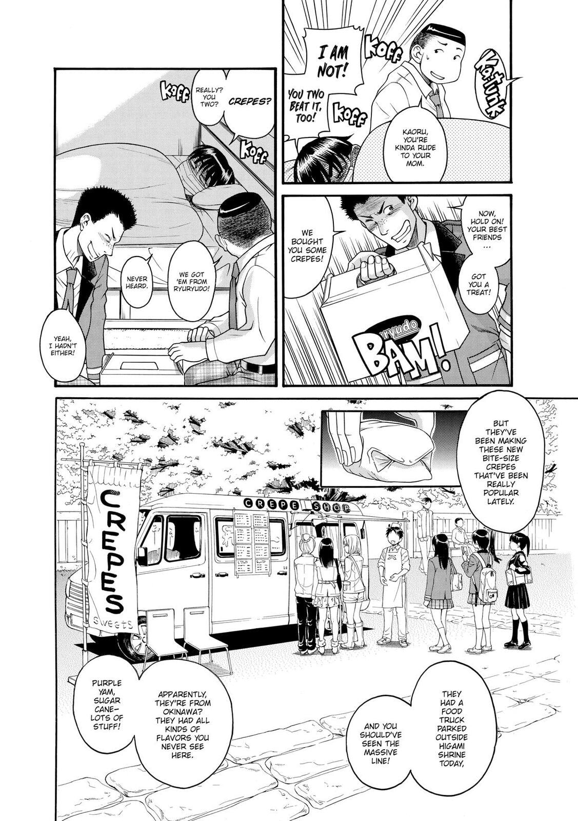 Read Nana & Kaoru (Colored) chapter 95 image 1 on Lezhin
