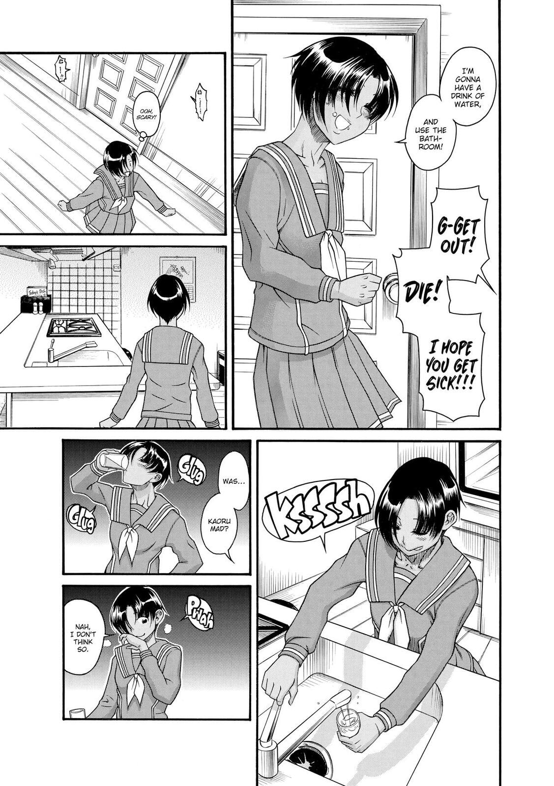 Read Nana & Kaoru (Colored) chapter 95 image 14 on Lezhin