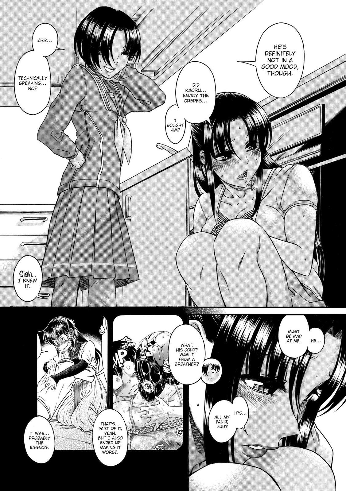 Read Nana & Kaoru (Colored) chapter 95 image 15 on Lezhin