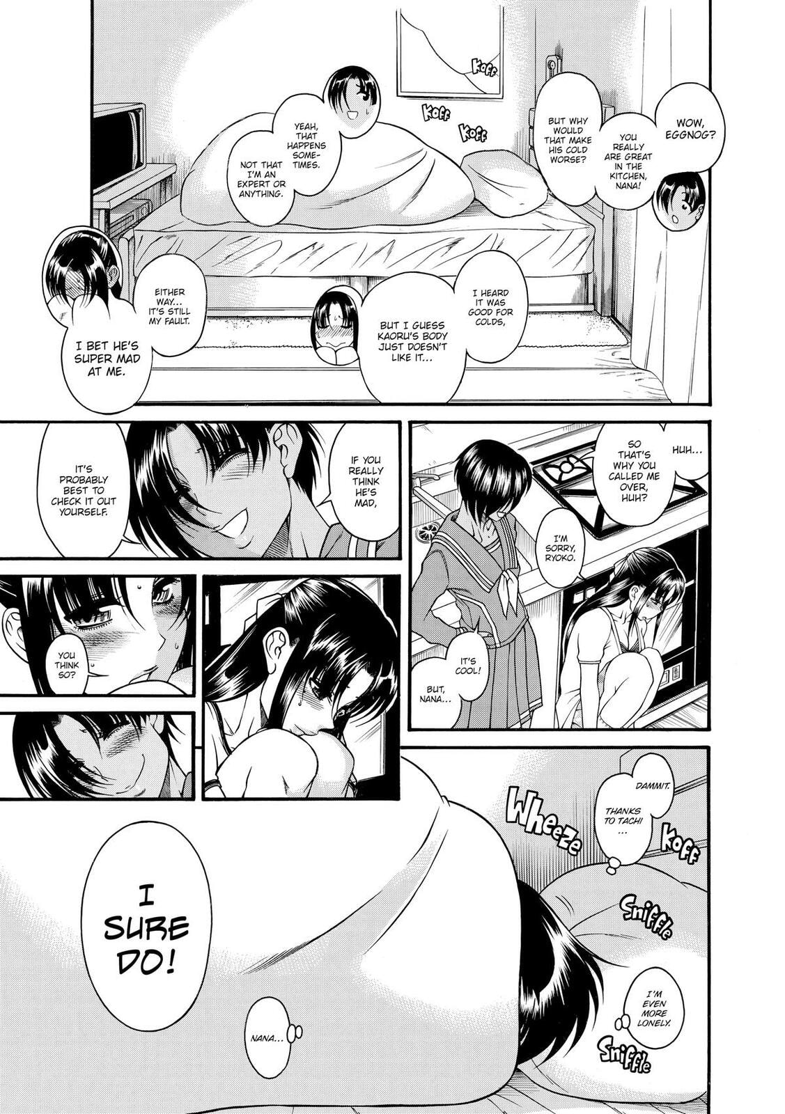 Read Nana & Kaoru (Colored) chapter 95 image 16 on Lezhin