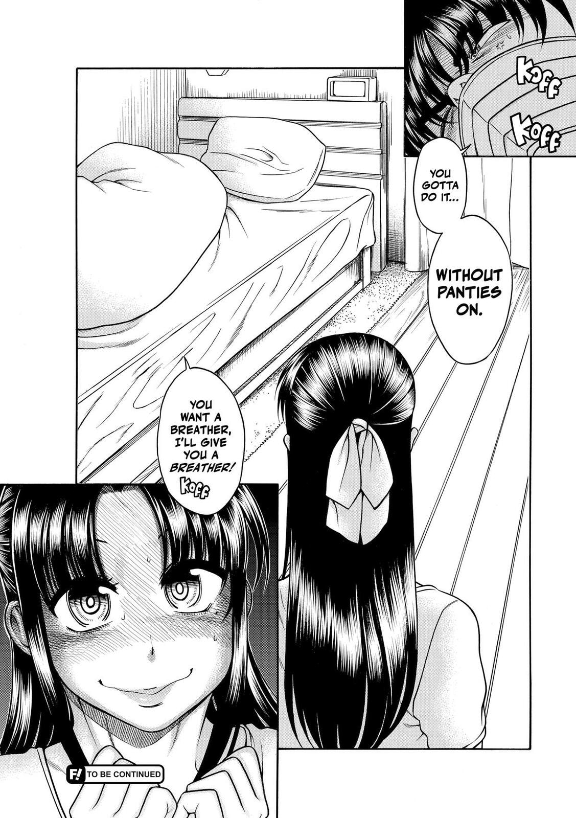 Read Nana & Kaoru (Colored) chapter 95 image 19 on Lezhin