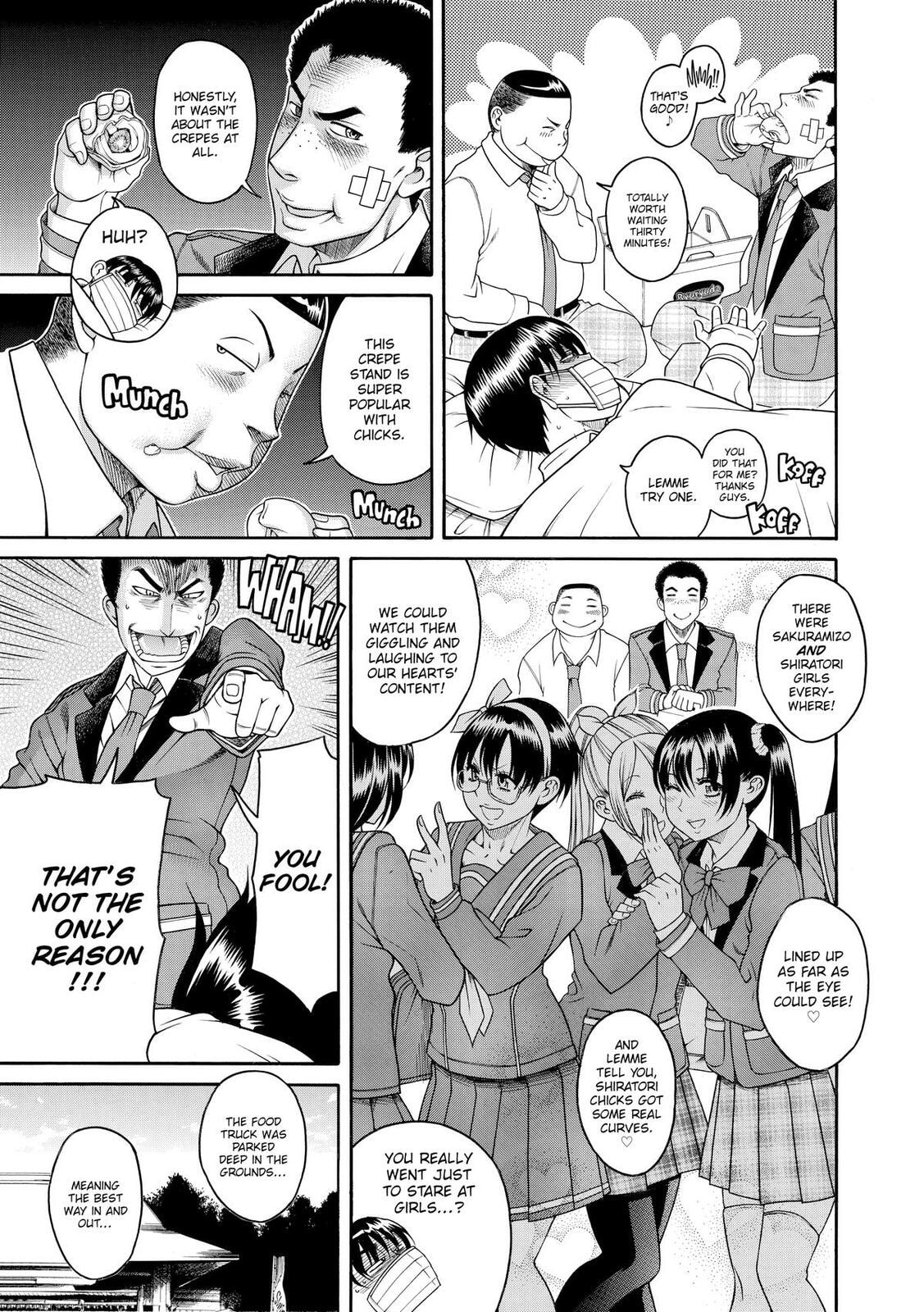 Read Nana & Kaoru (Colored) chapter 95 image 2 on Lezhin