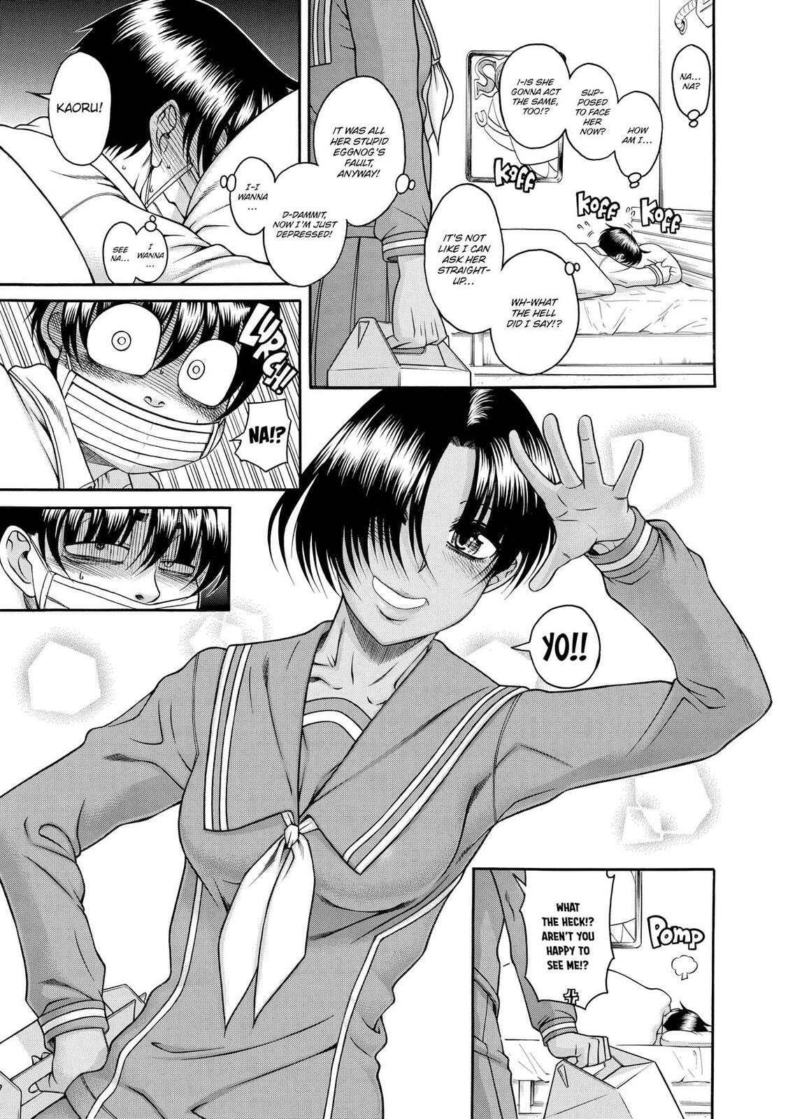 Read Nana & Kaoru (Colored) chapter 95 image 8 on Lezhin