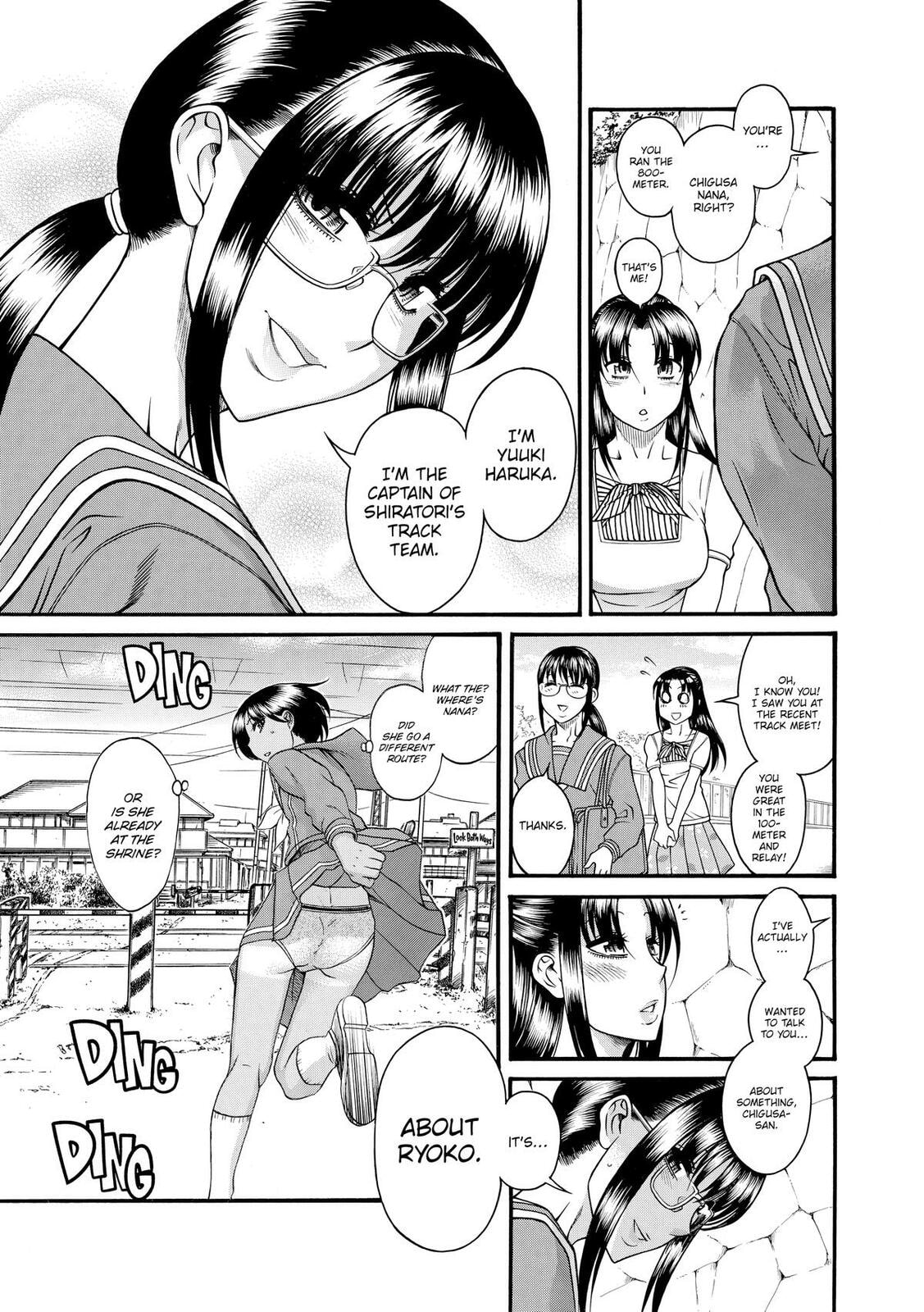 Read Nana & Kaoru (Colored) chapter 97 image 10 on Lezhin