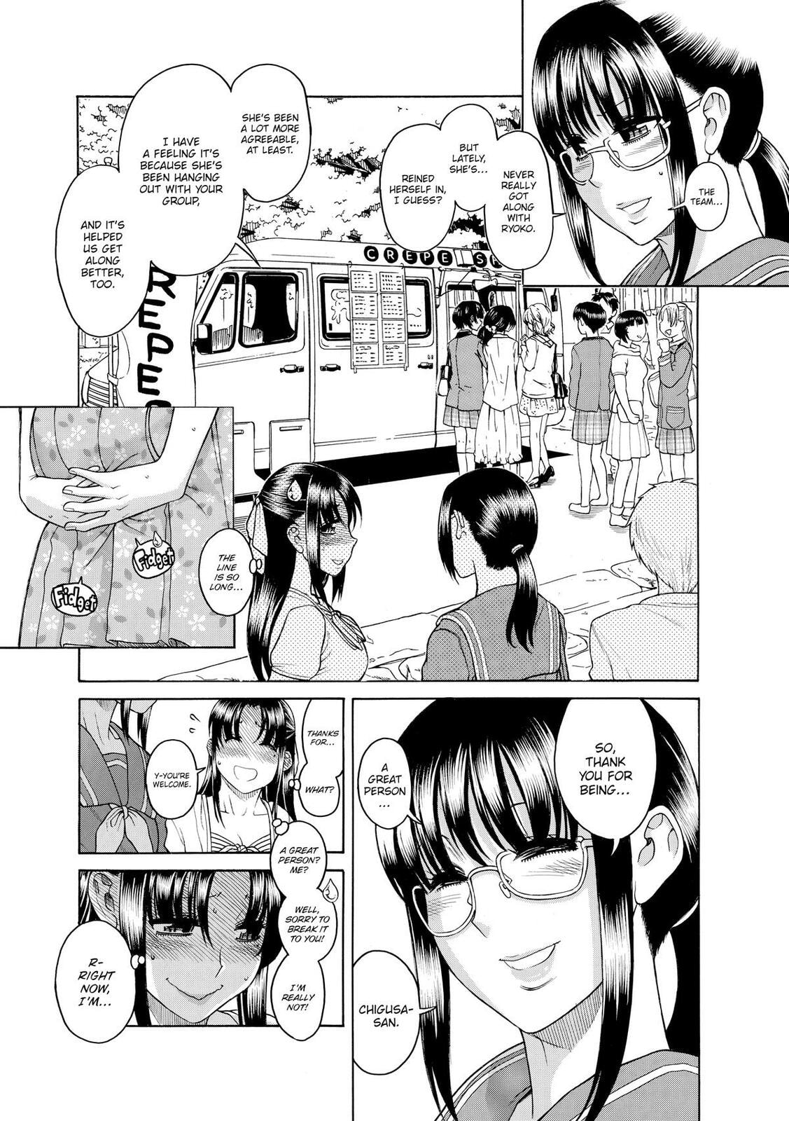 Read Nana & Kaoru (Colored) chapter 97 image 11 on Lezhin