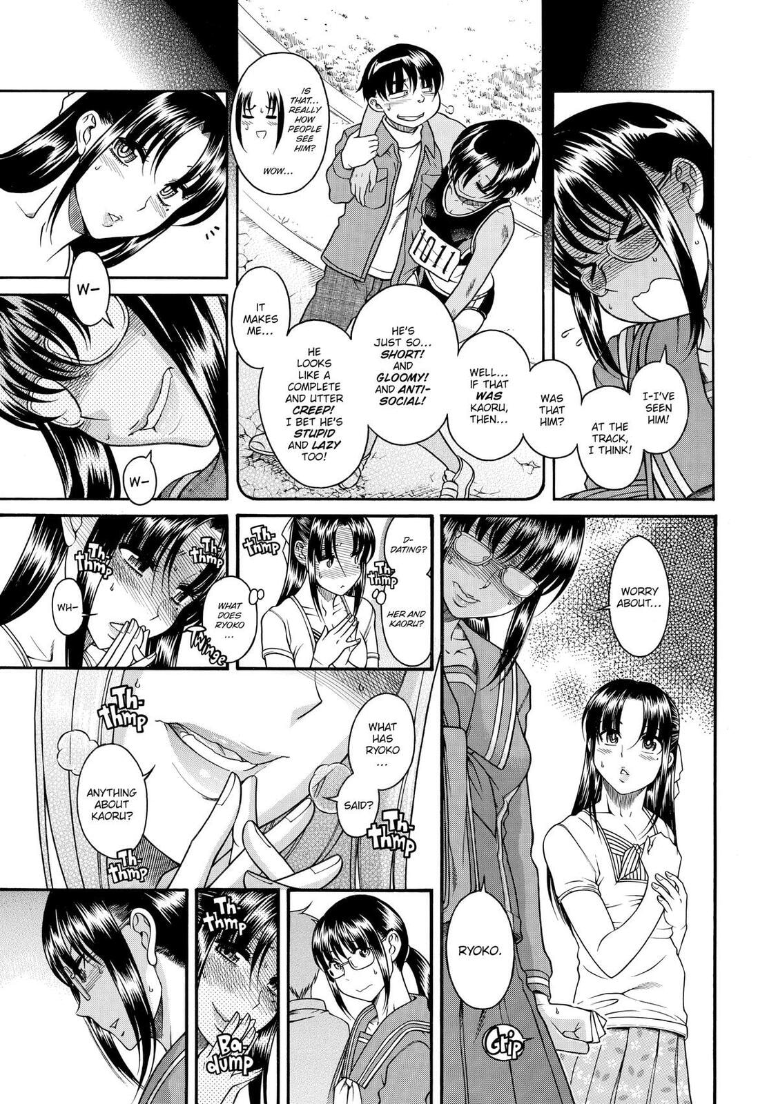 Read Nana & Kaoru (Colored) chapter 97 image 14 on Lezhin