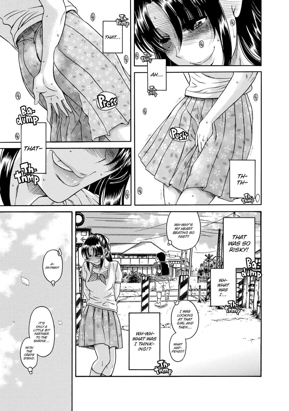 Read Nana & Kaoru (Colored) chapter 97 image 6 on Lezhin