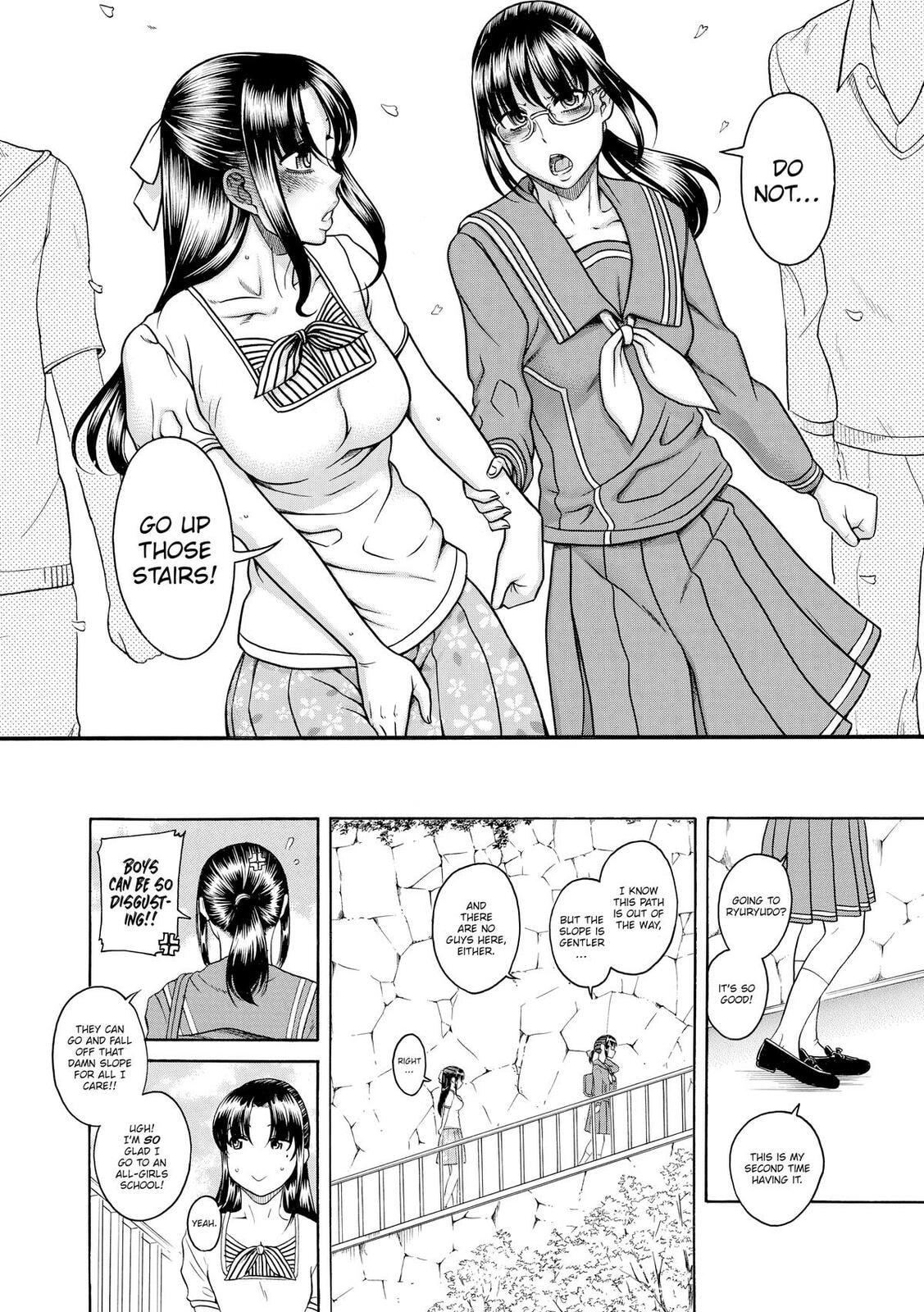 Read Nana & Kaoru (Colored) chapter 97 image 9 on Lezhin