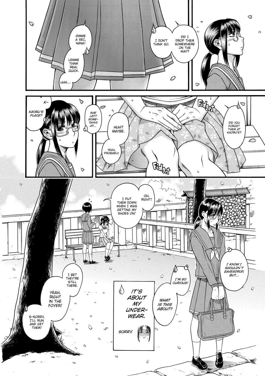 Read Nana & Kaoru (Colored) chapter 98 image 1 on Lezhin